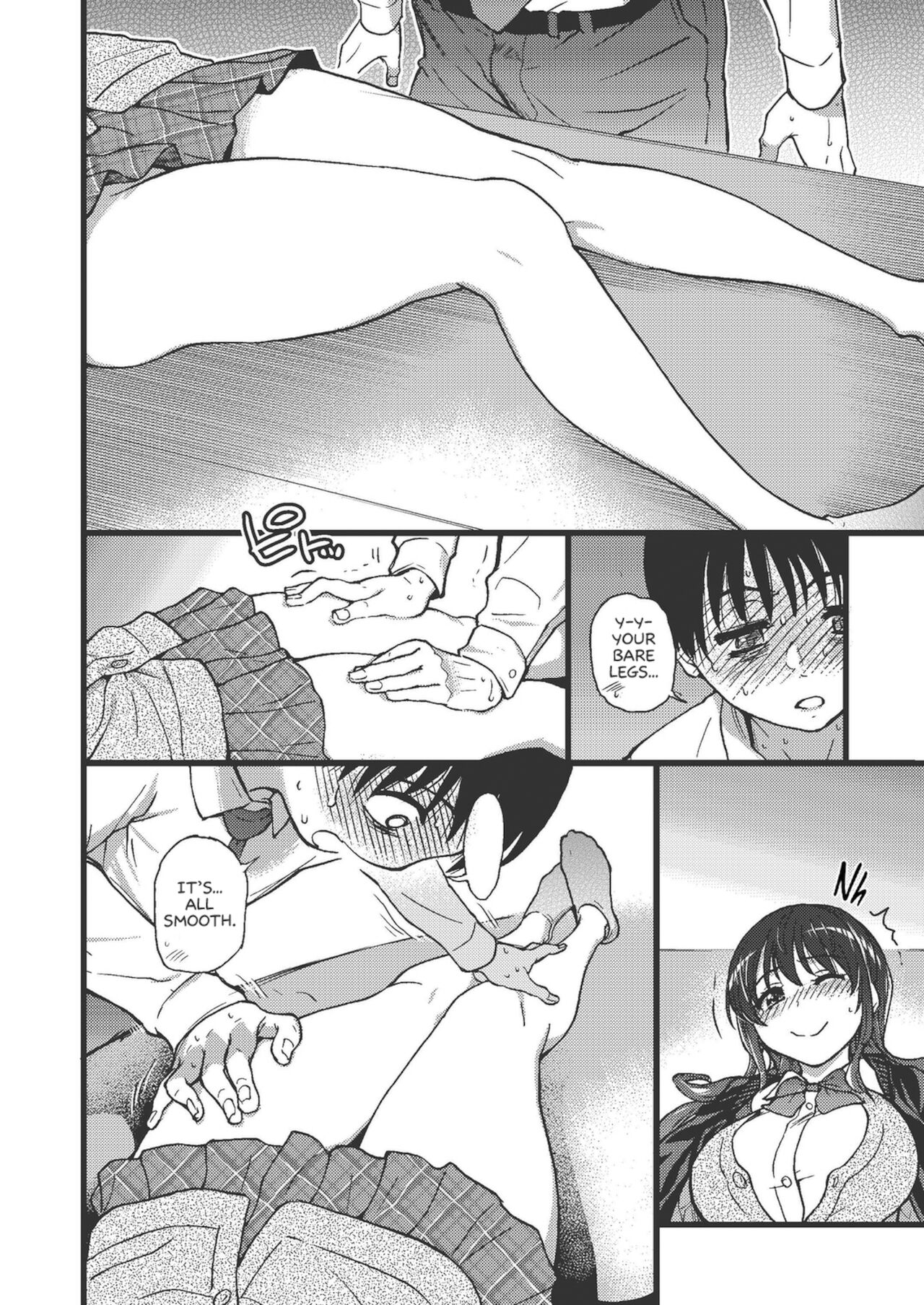 Please! Freeze! Please! page 84