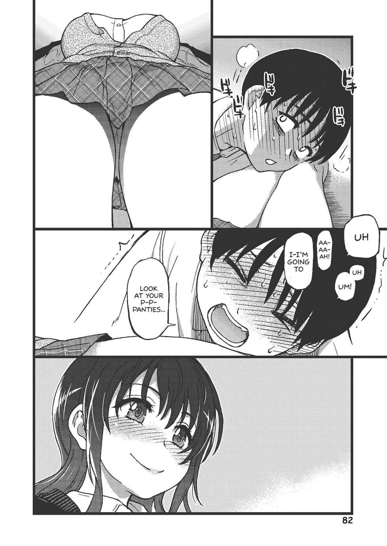 Please! Freeze! Please! page 86