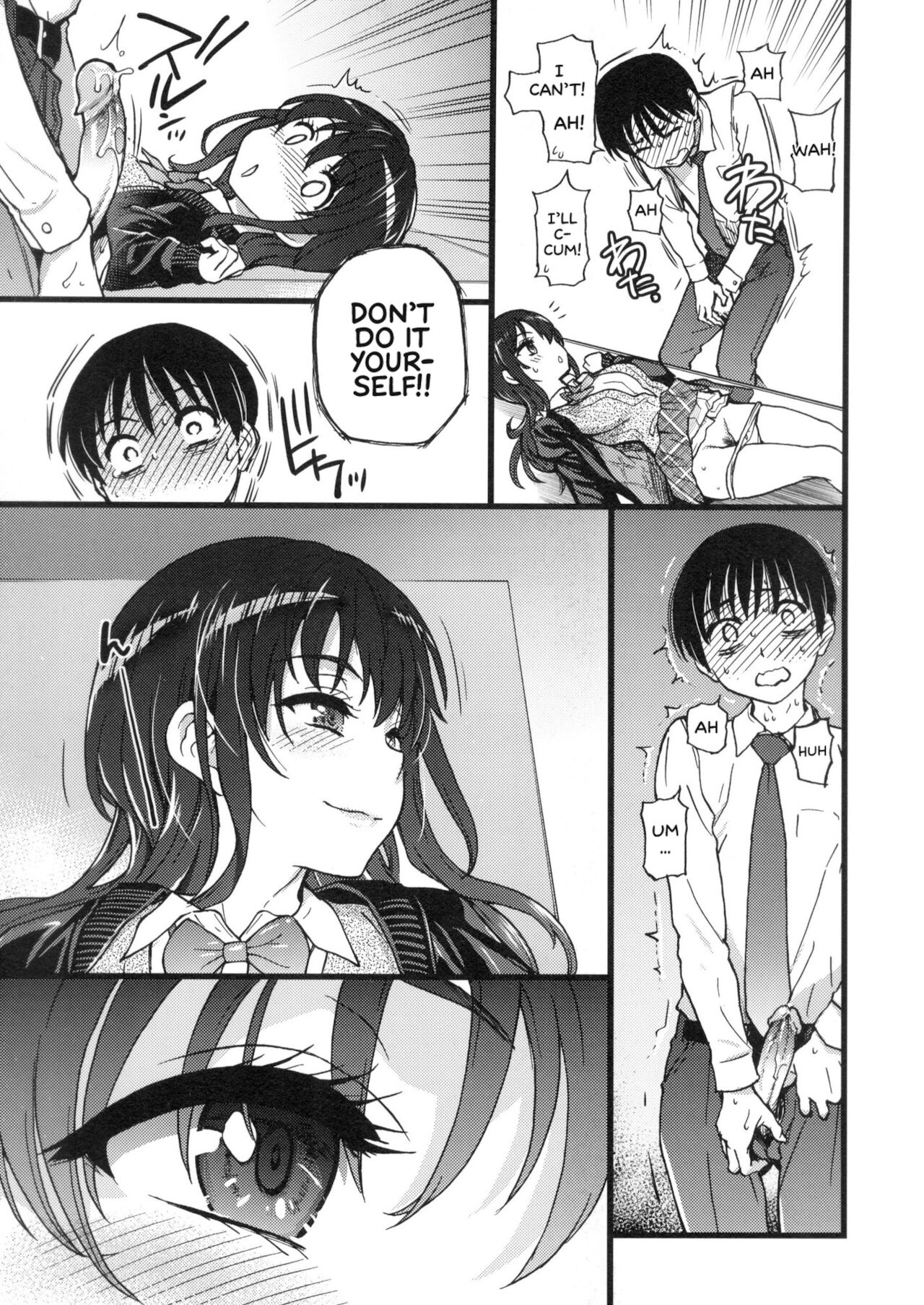 Please! Freeze! Please! page 91