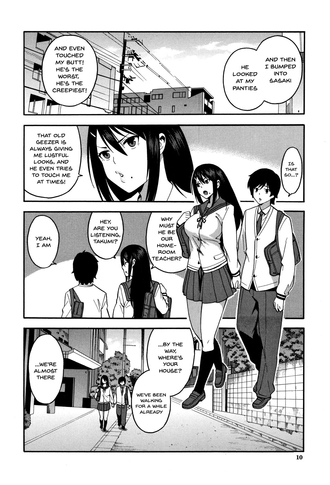 Please Fuck My Wife page 11