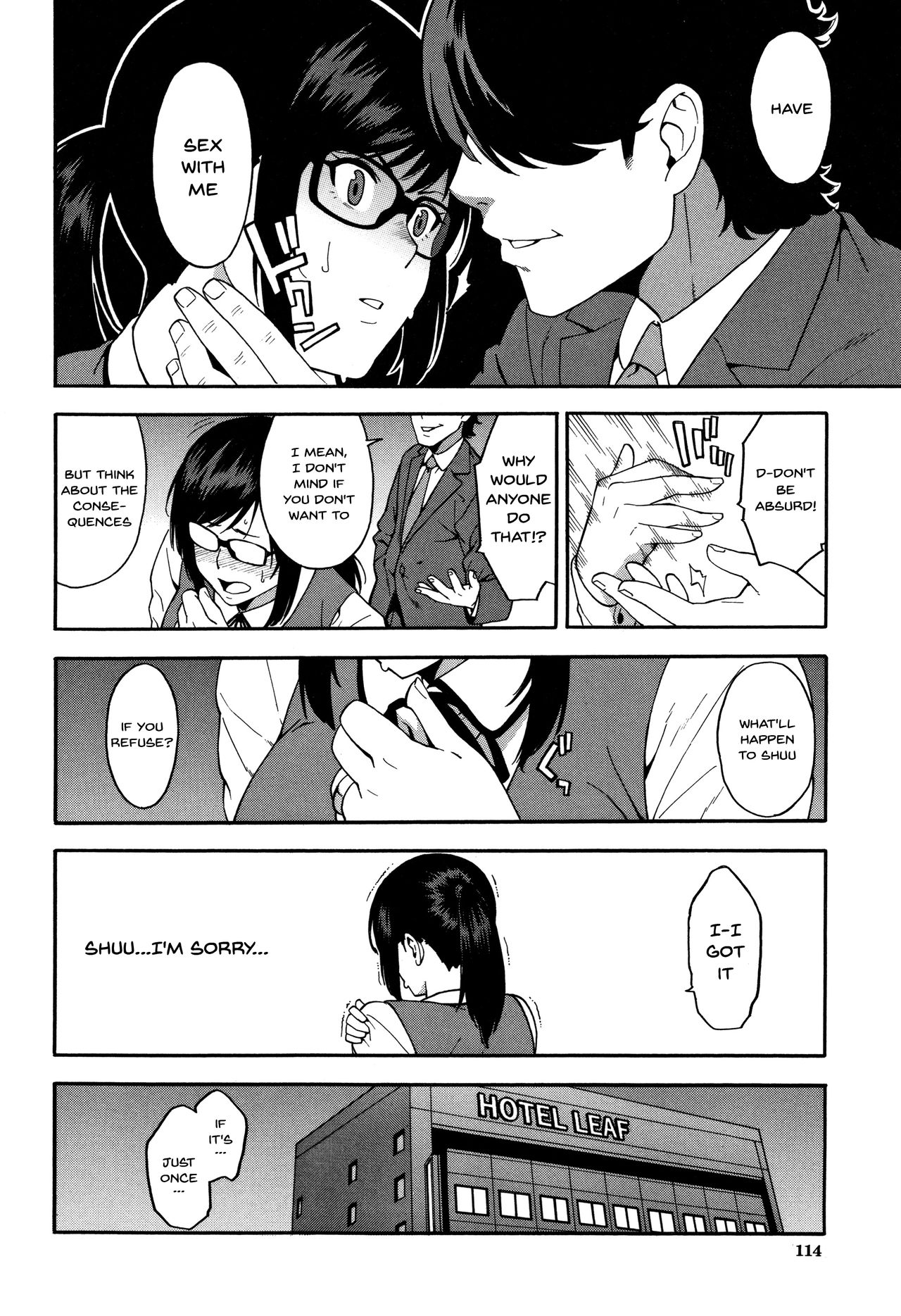 Please Fuck My Wife page 115