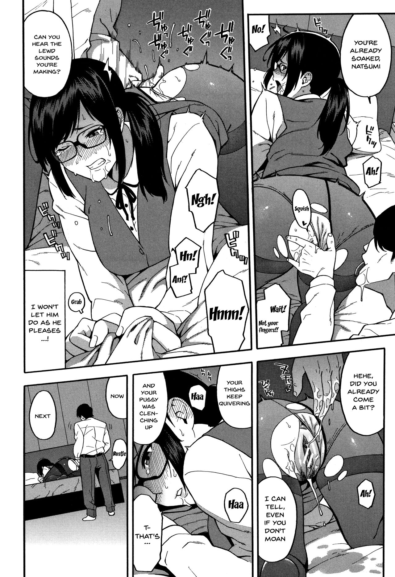 Please Fuck My Wife page 119
