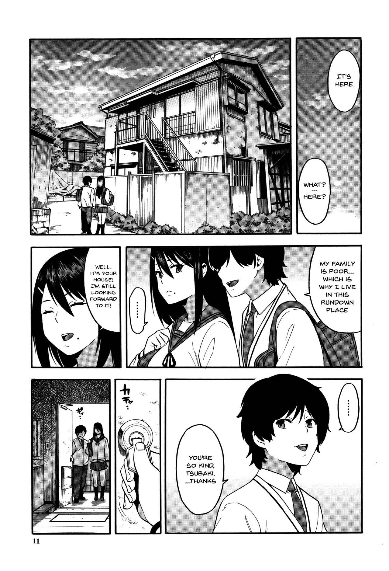 Please Fuck My Wife page 12