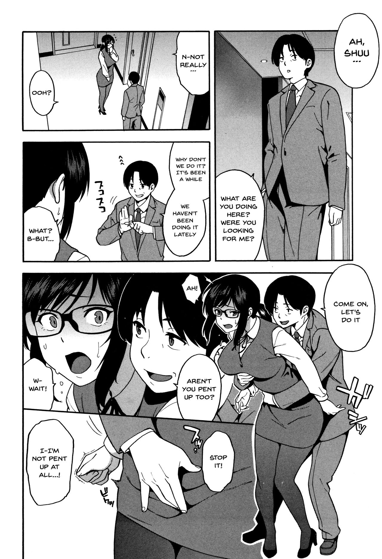 Please Fuck My Wife page 149