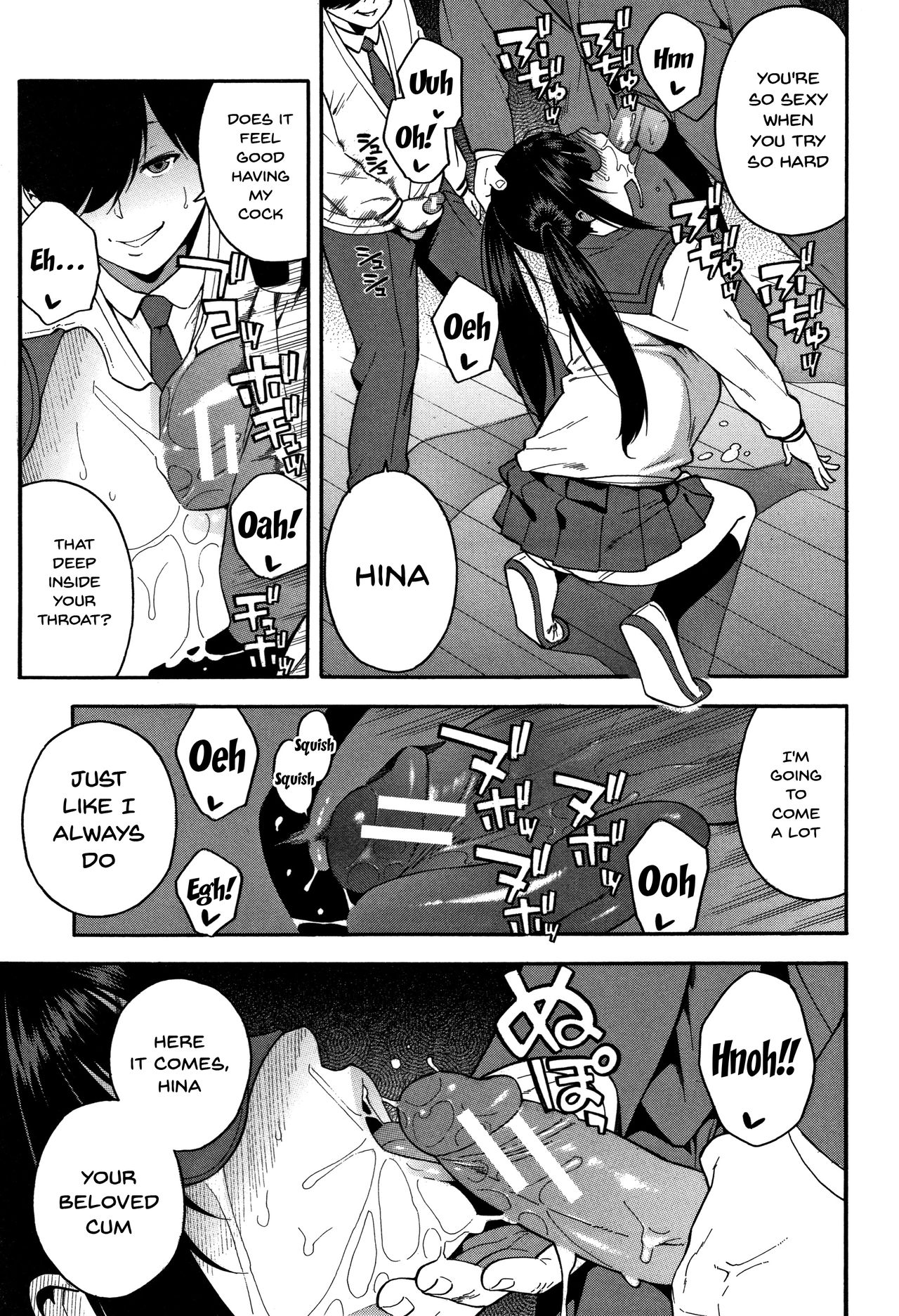 Please Fuck My Wife page 40
