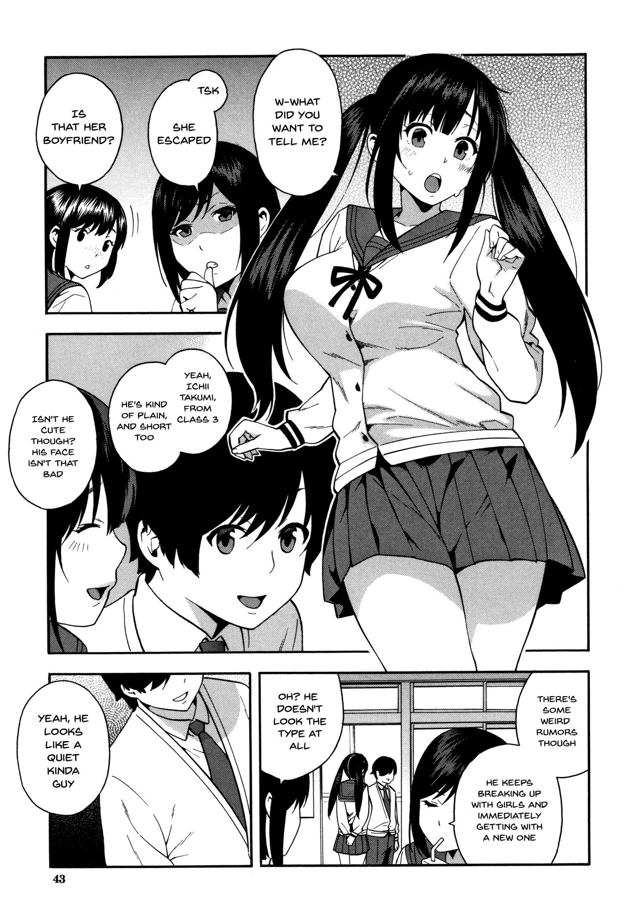 Please Fuck My Wife page 44