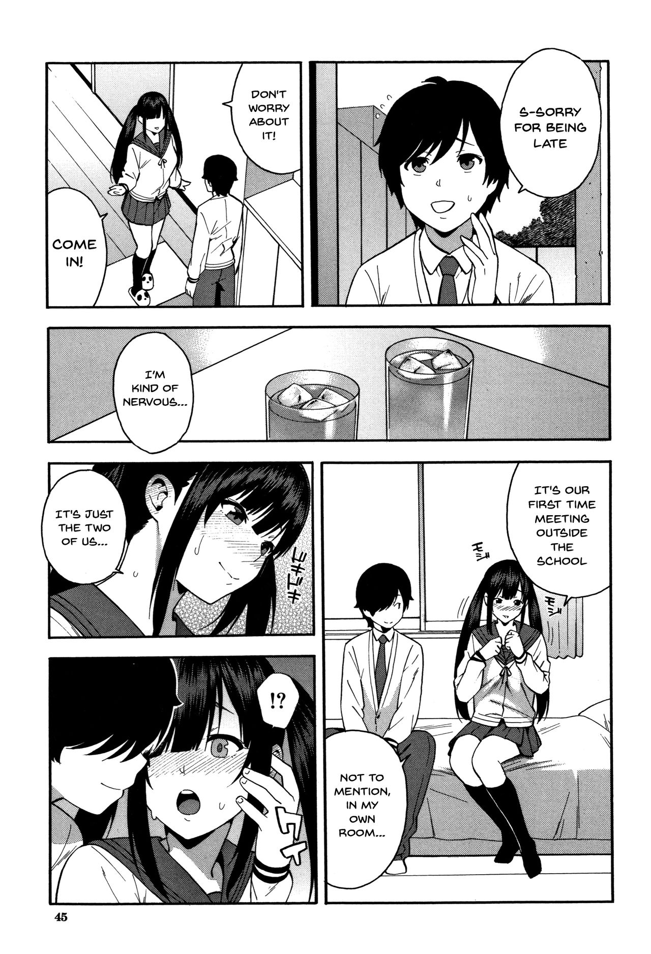 Please Fuck My Wife page 46