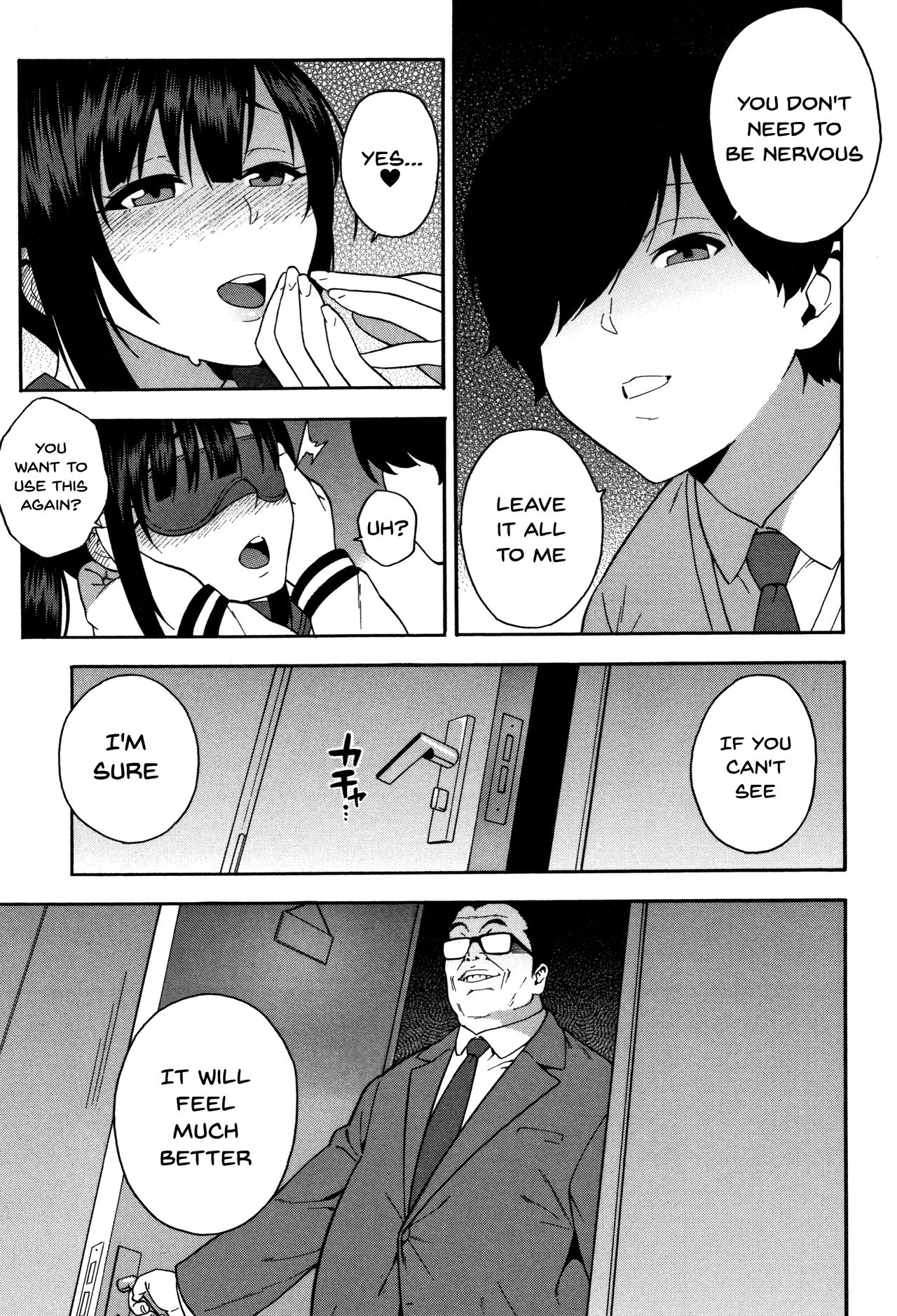 Please Fuck My Wife page 48