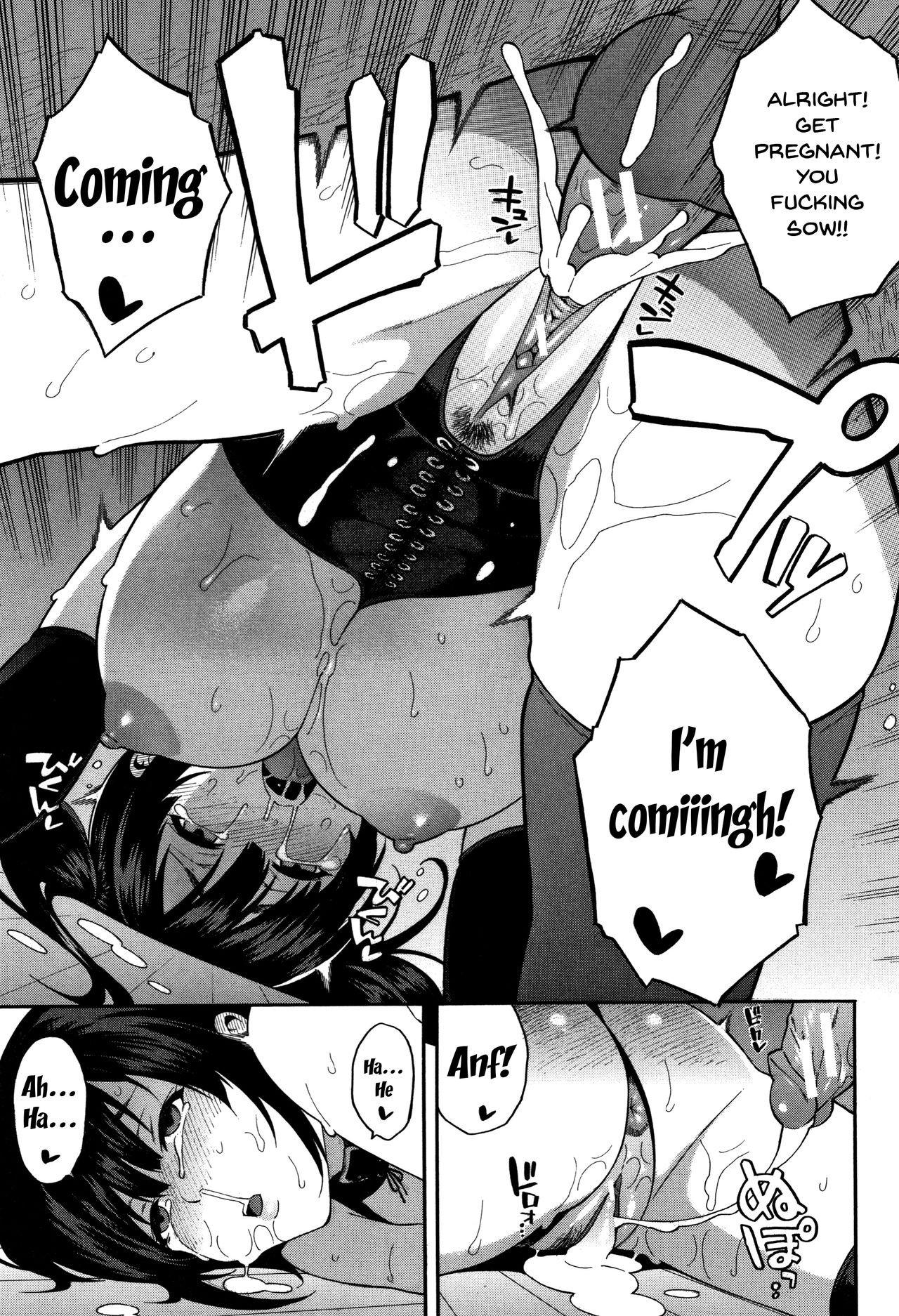 Please Fuck My Wife page 68