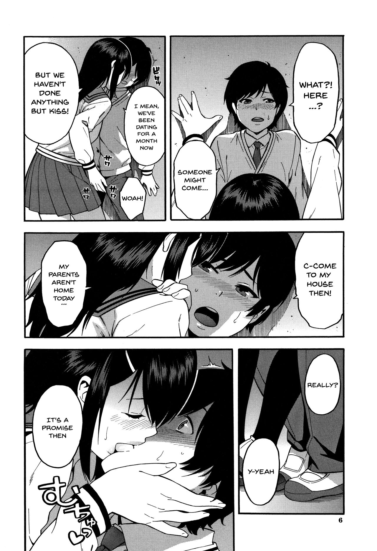 Please Fuck My Wife page 7