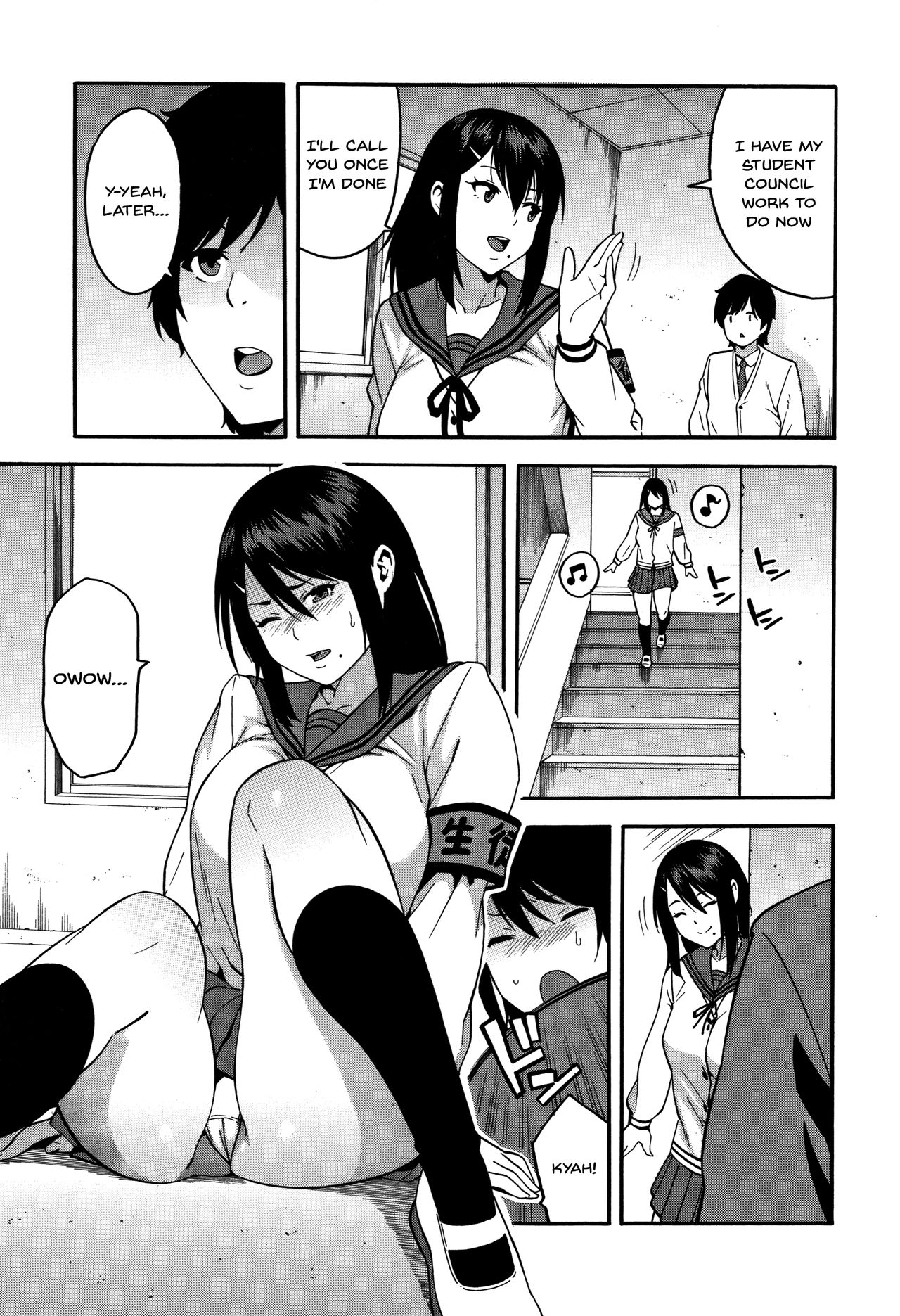Please Fuck My Wife page 8
