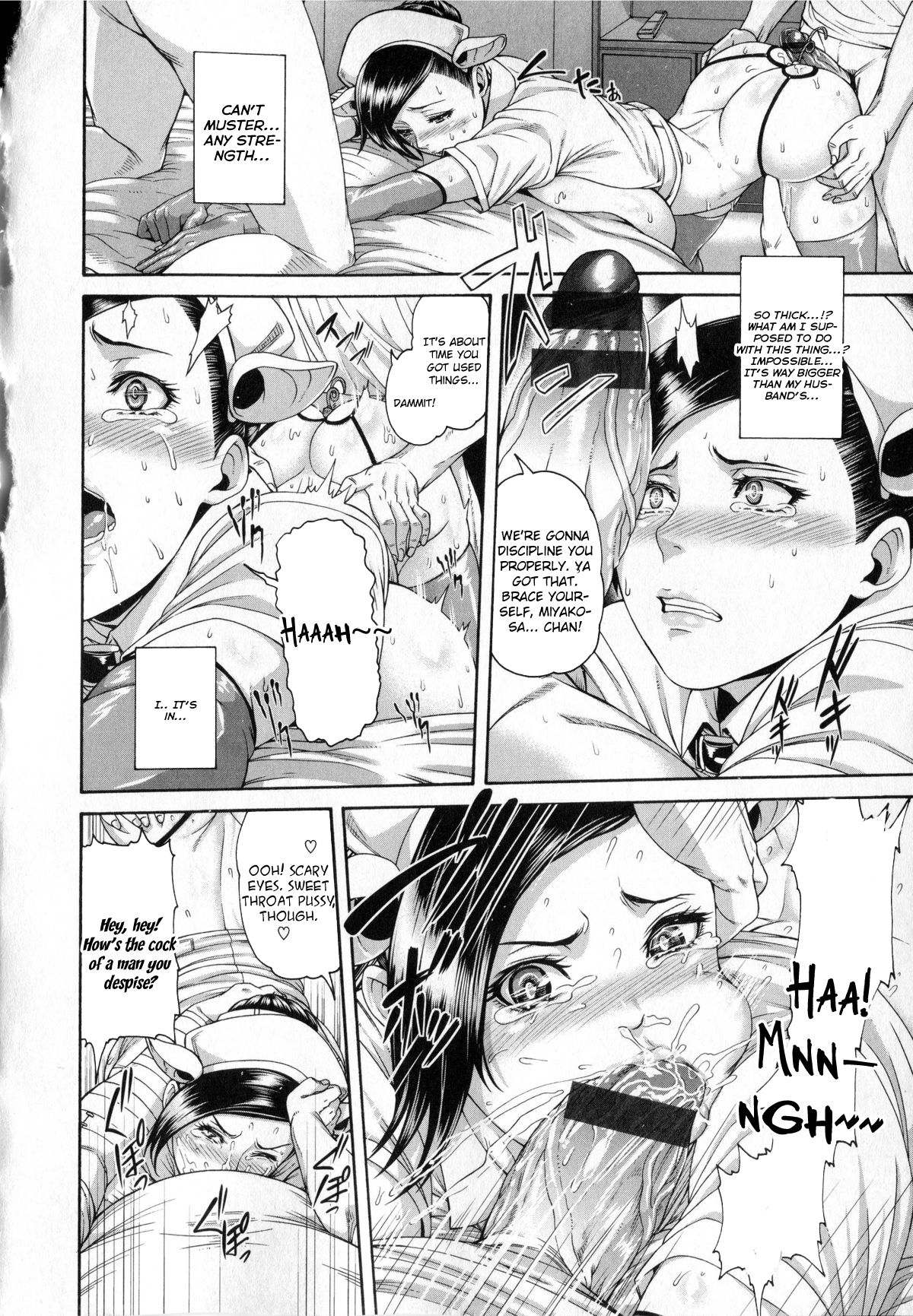 Please give me nursing guidance too! page 10