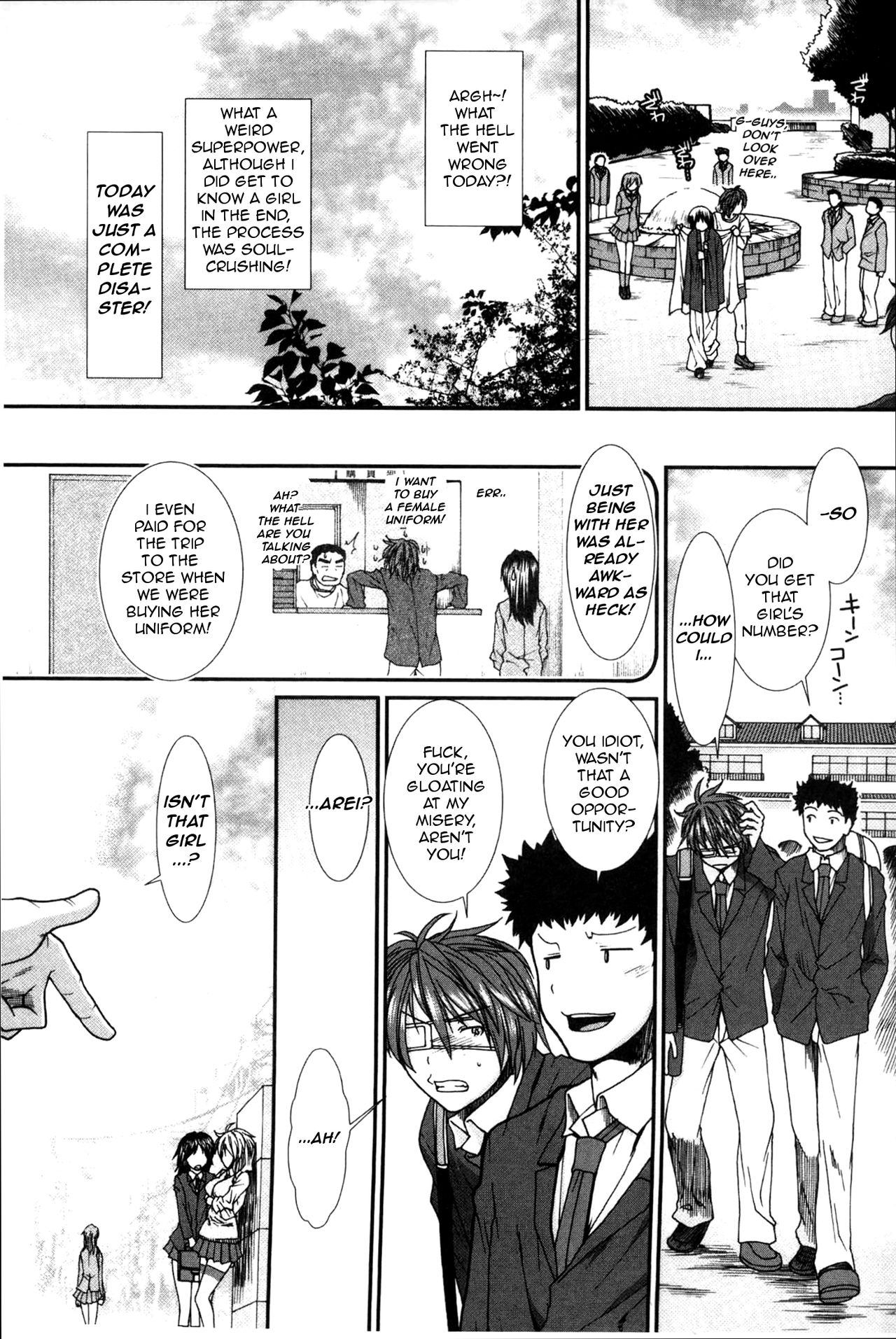 Please Give Me Sperm page 10