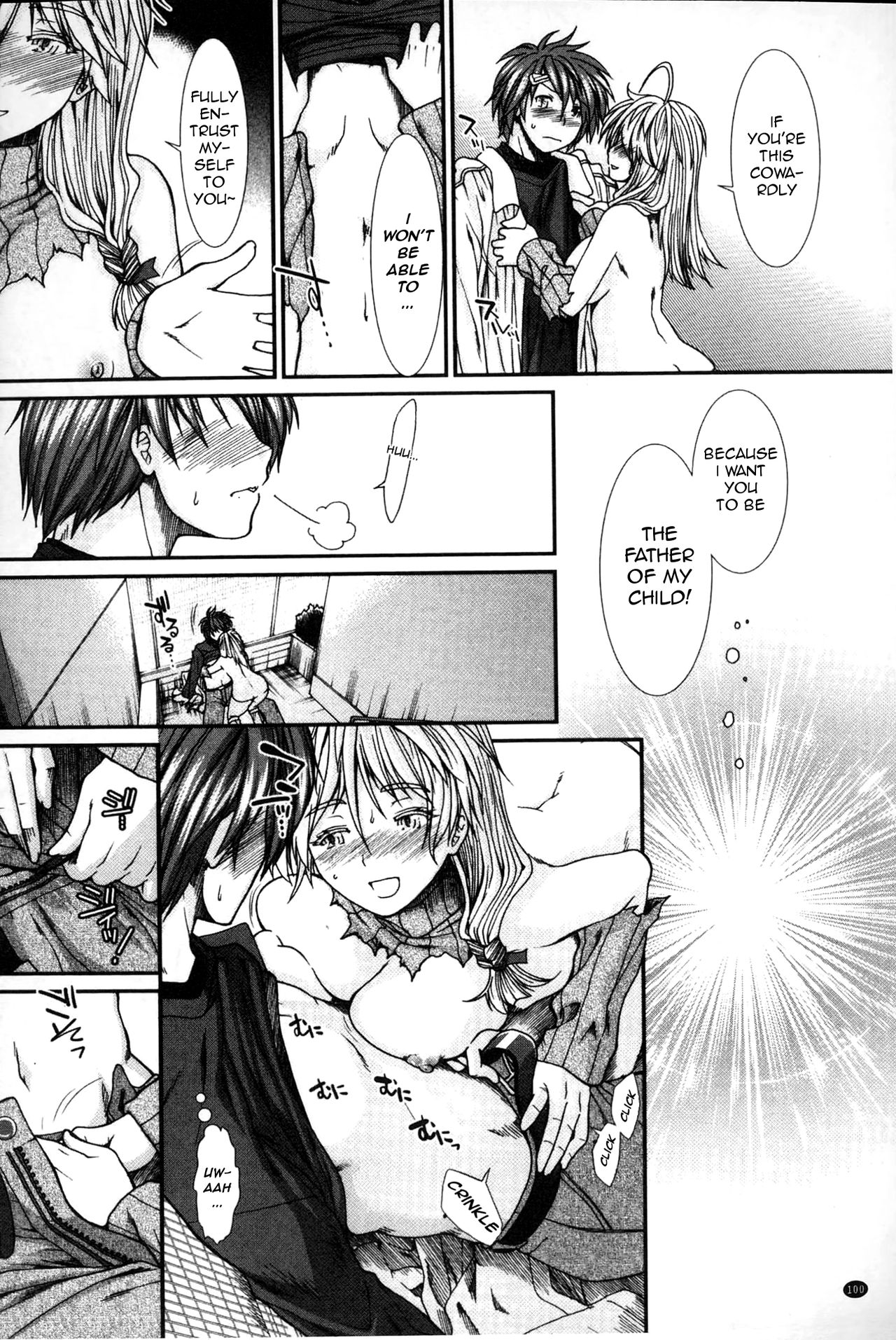 Please Give Me Sperm page 101