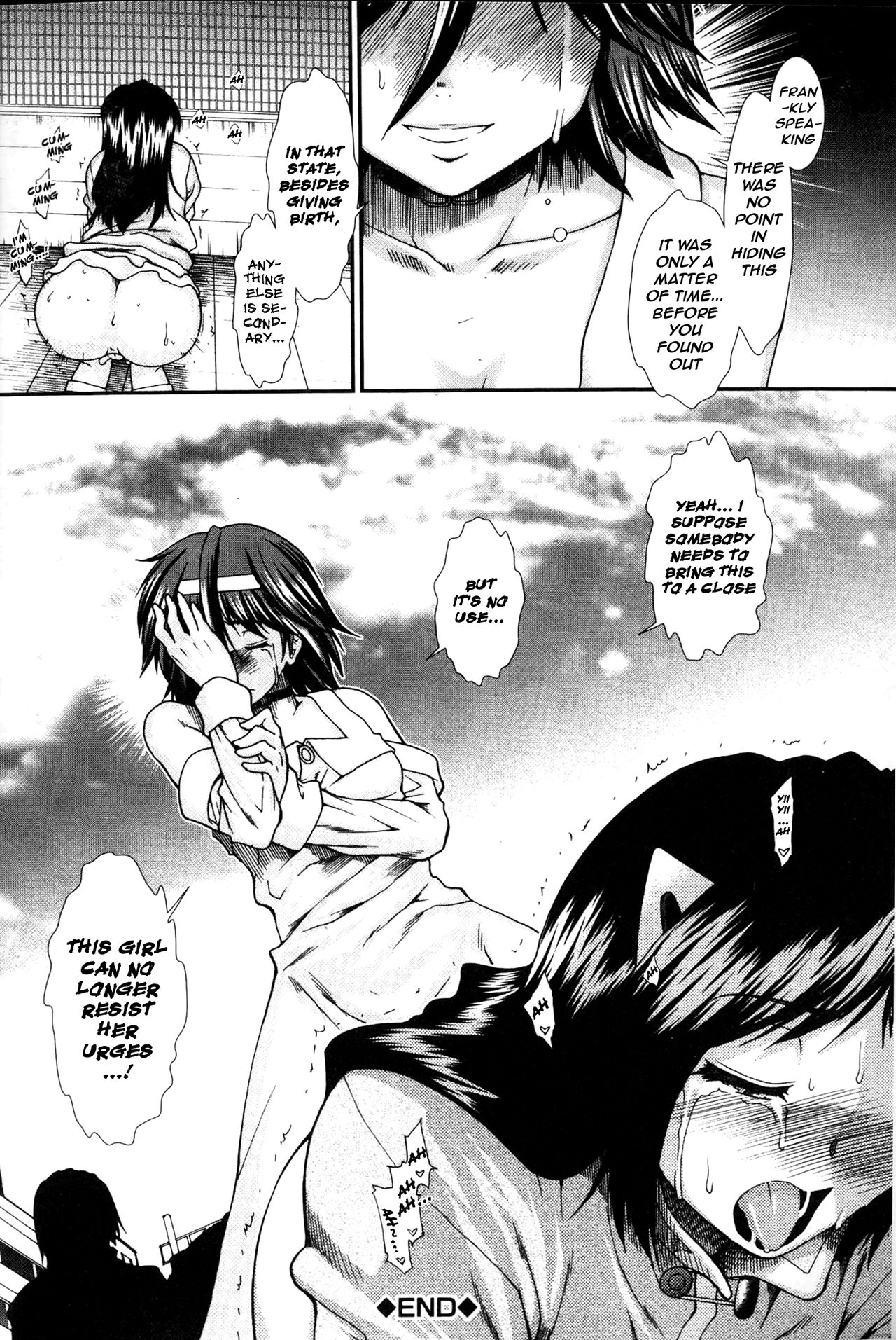 Please Give Me Sperm page 129