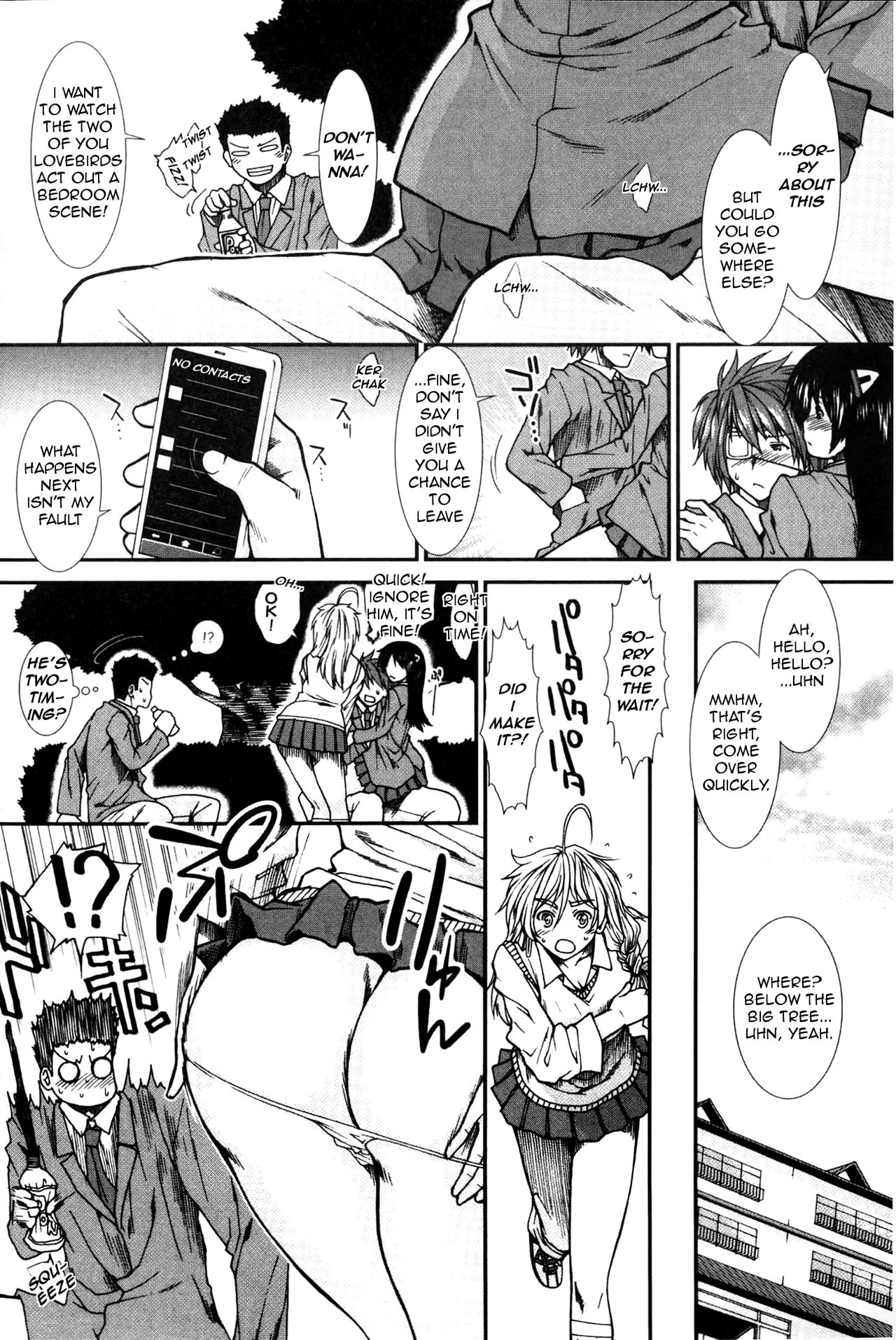 Please Give Me Sperm page 131