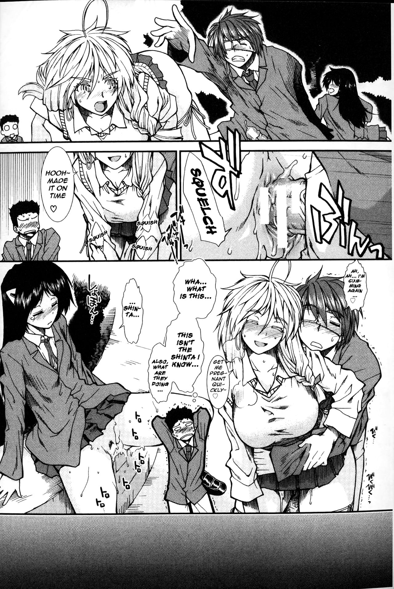 Please Give Me Sperm page 133