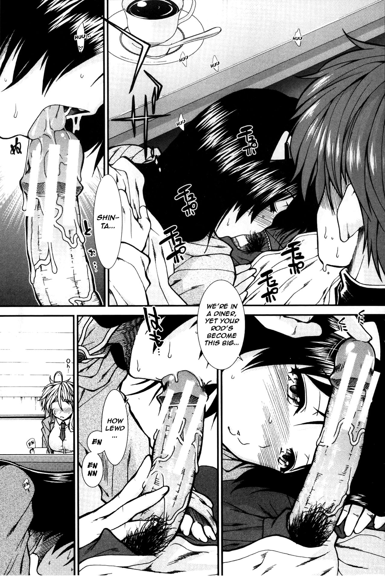 Please Give Me Sperm page 136