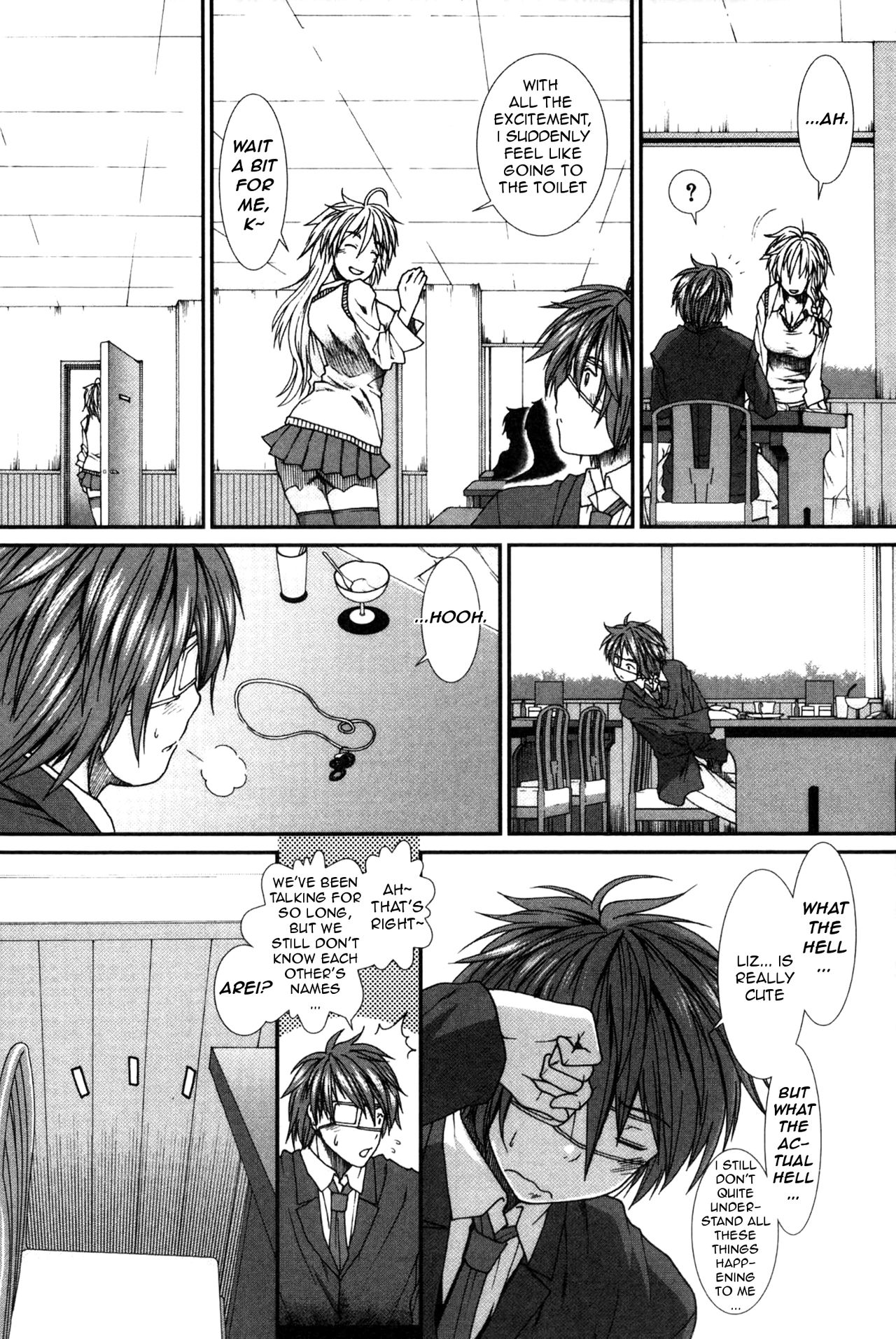 Please Give Me Sperm page 14