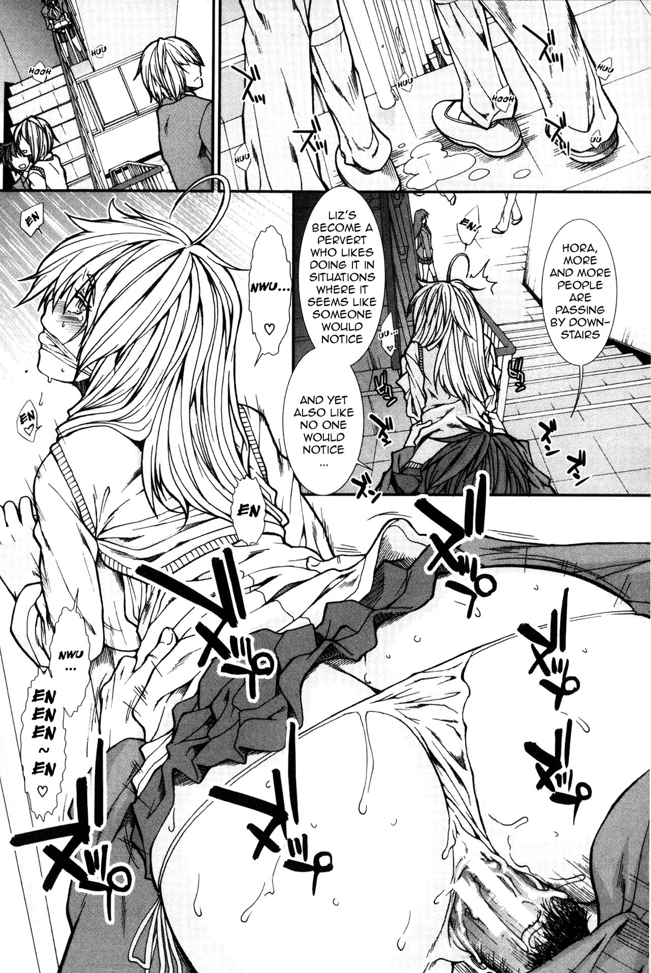 Please Give Me Sperm page 143