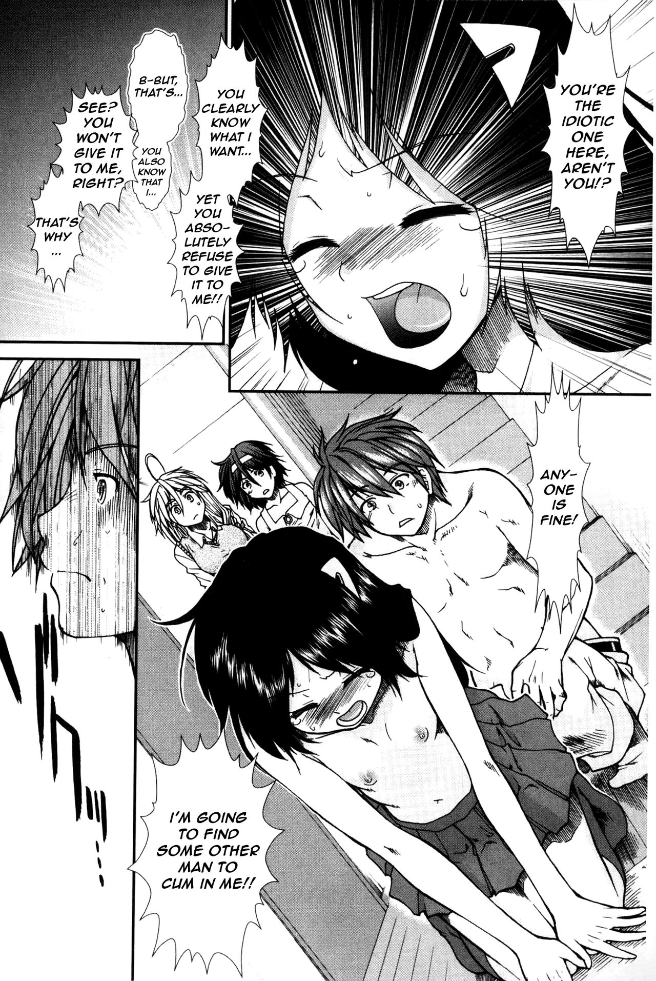 Please Give Me Sperm page 151