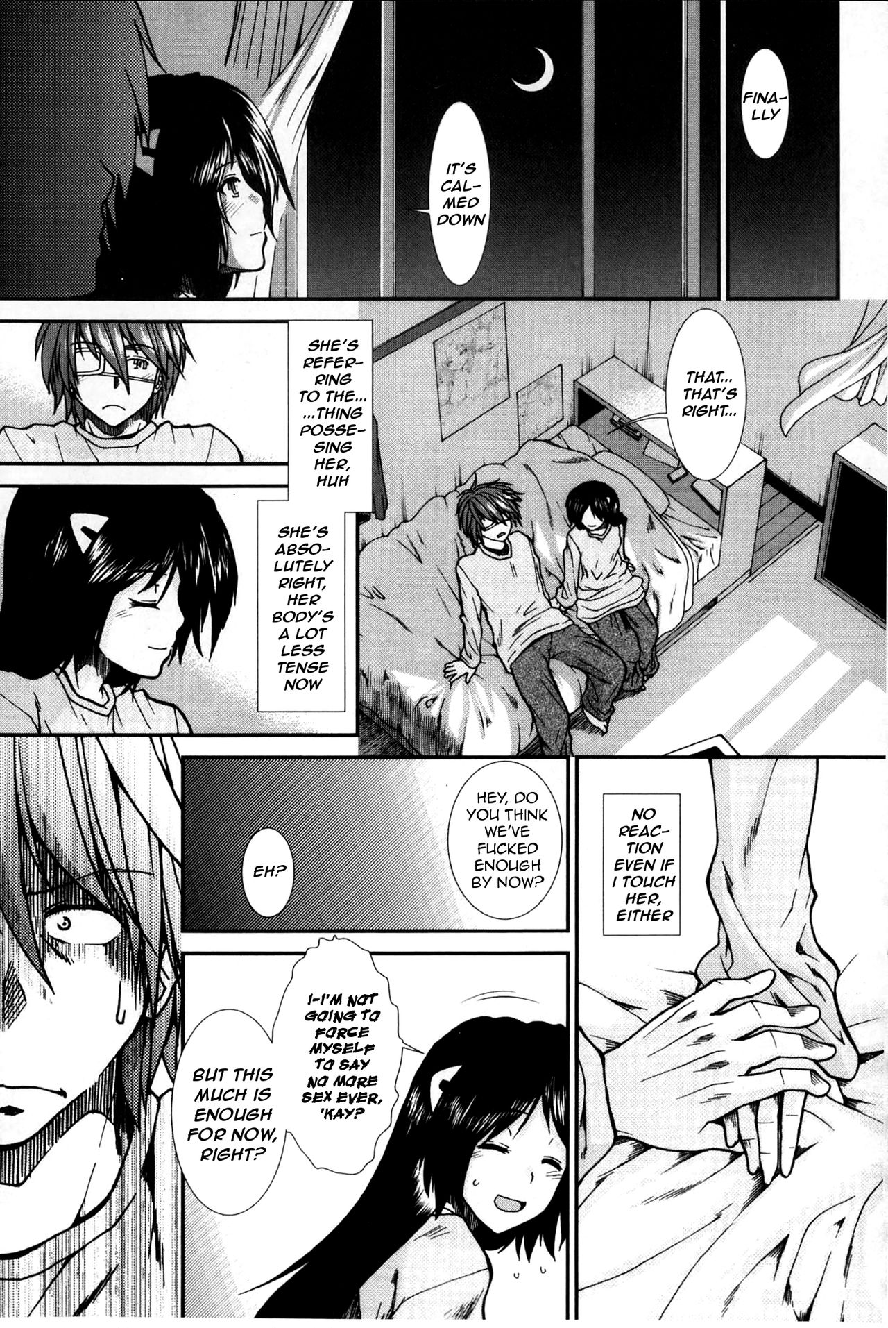Please Give Me Sperm page 172