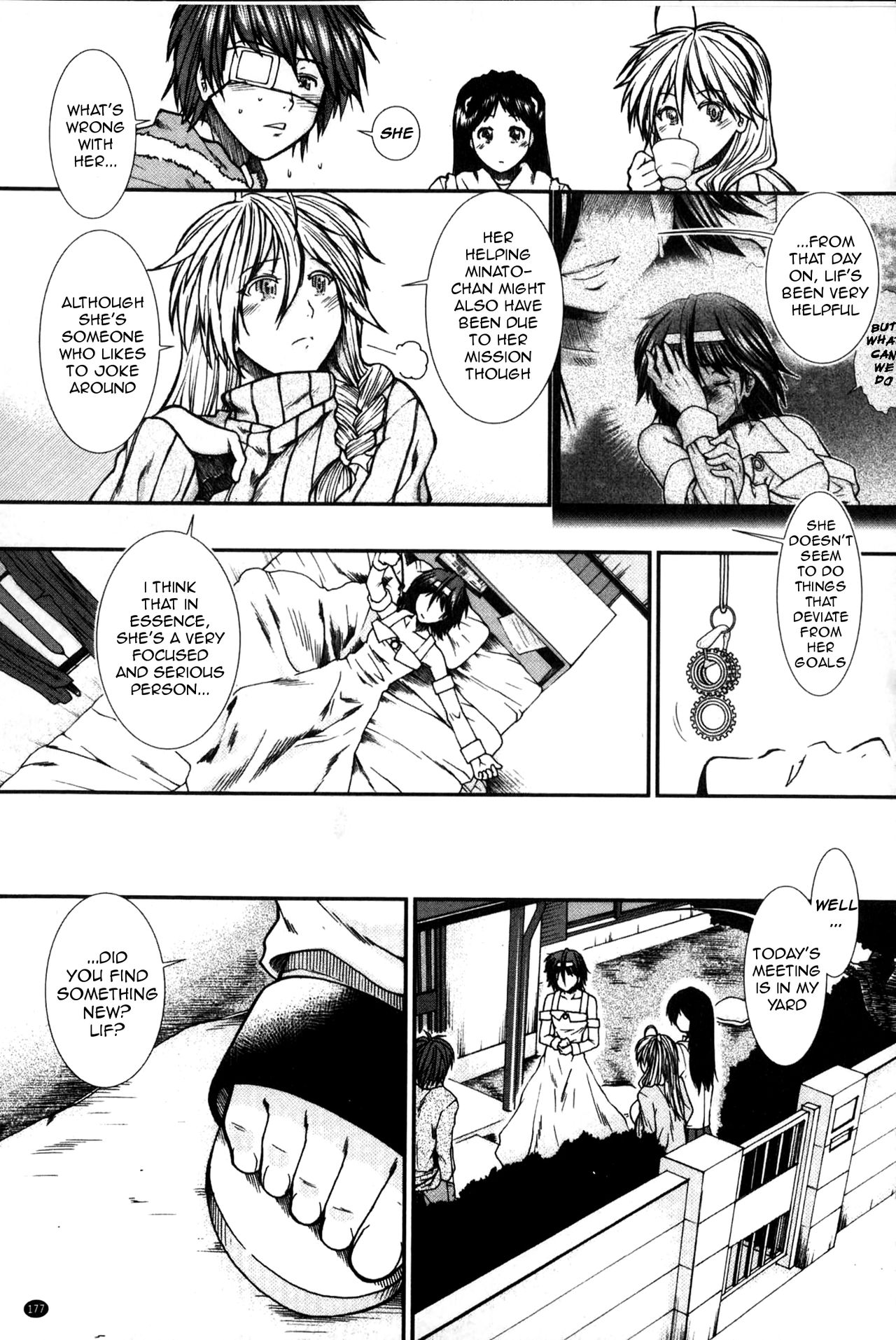 Please Give Me Sperm page 178