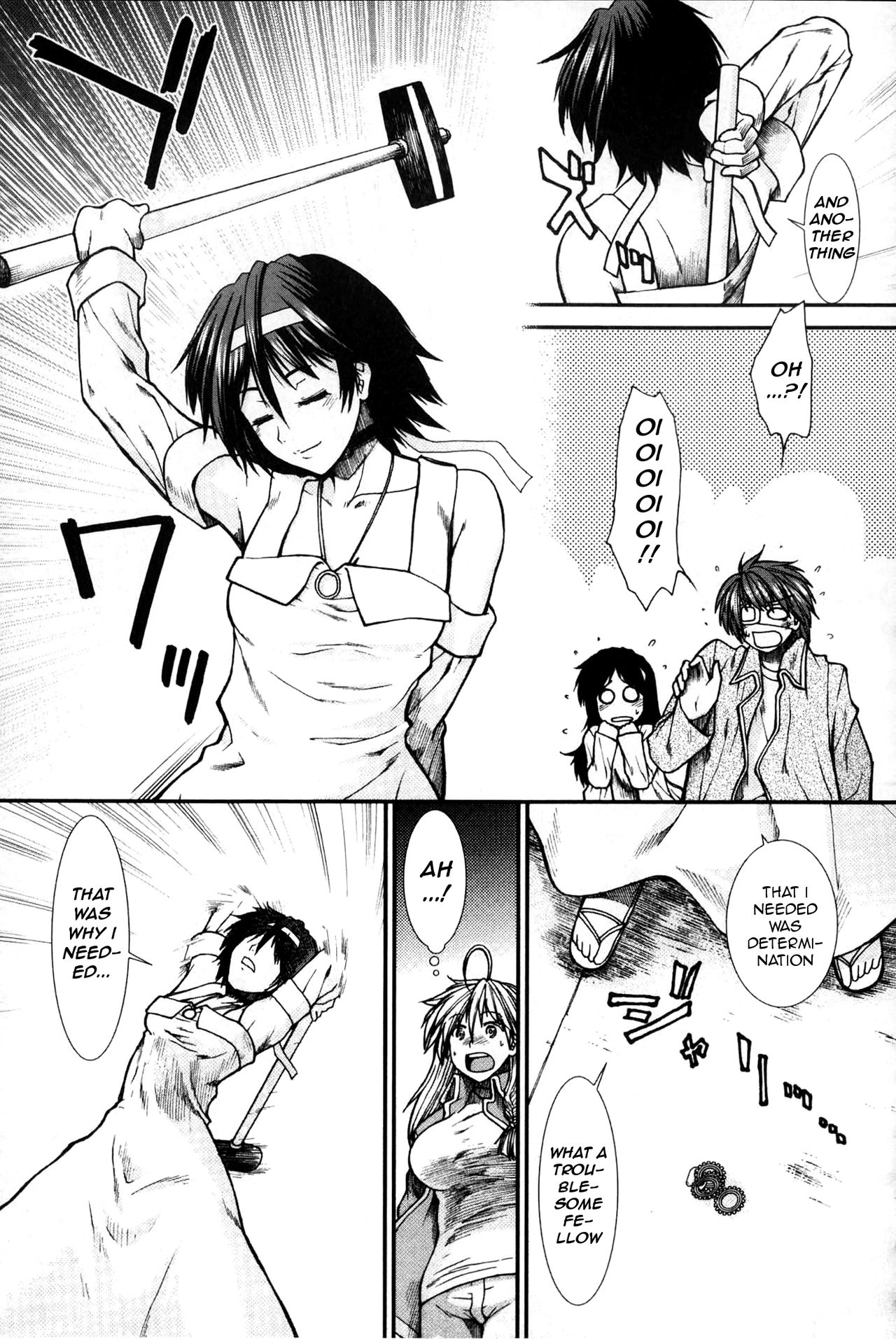 Please Give Me Sperm page 180