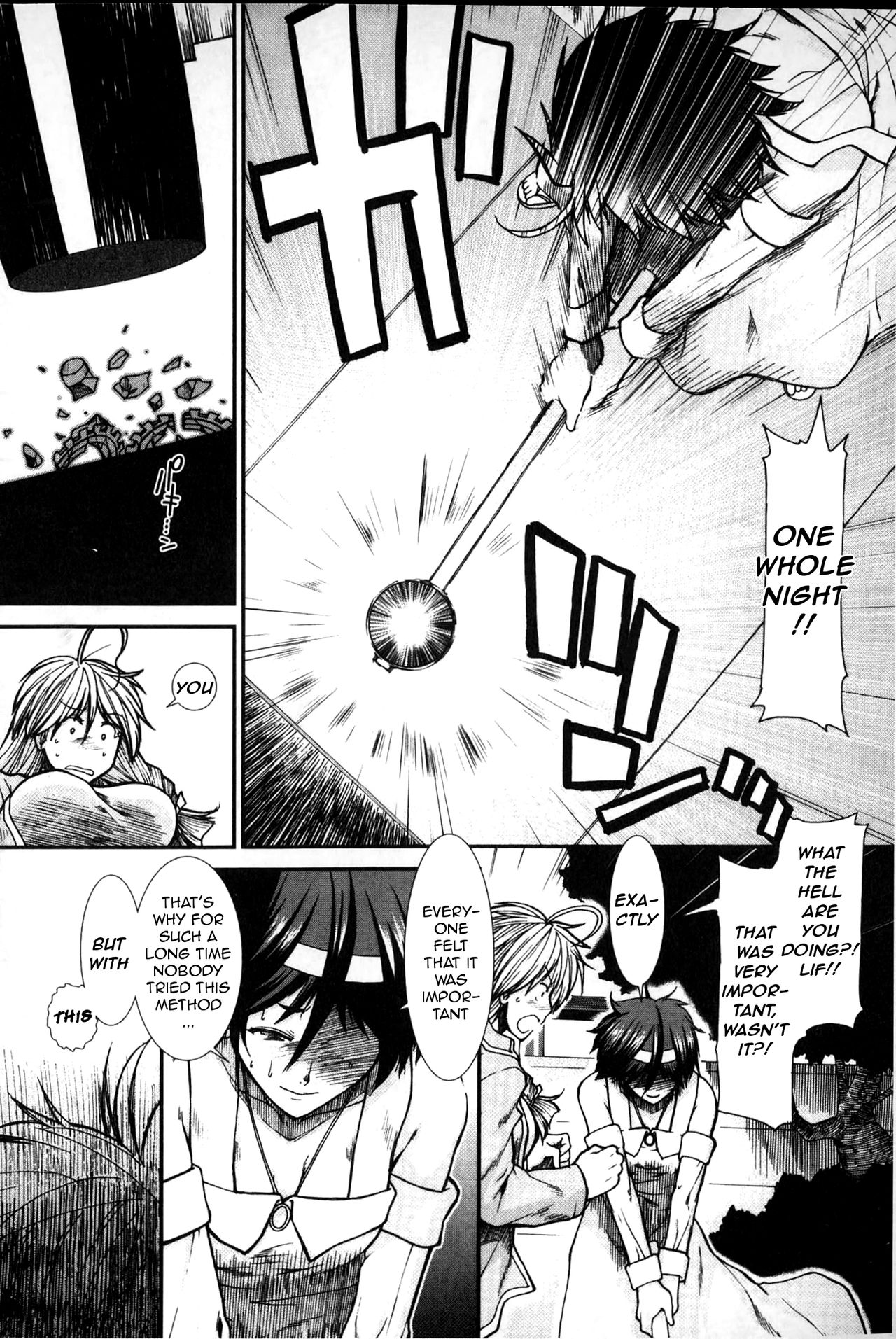 Please Give Me Sperm page 181