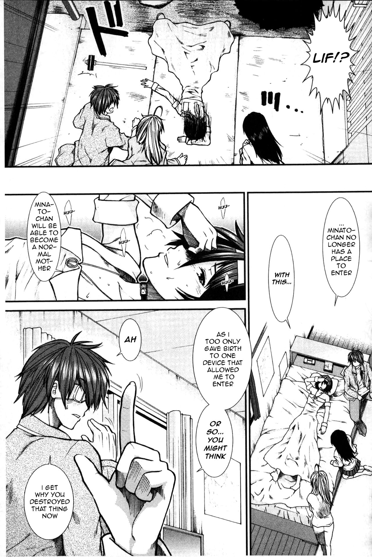 Please Give Me Sperm page 182