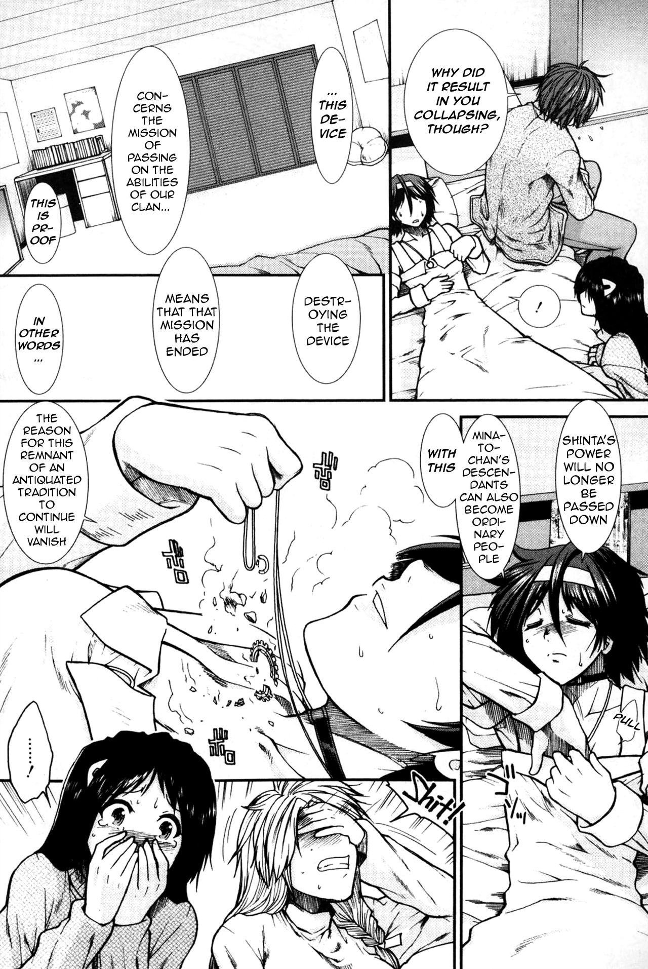 Please Give Me Sperm page 183