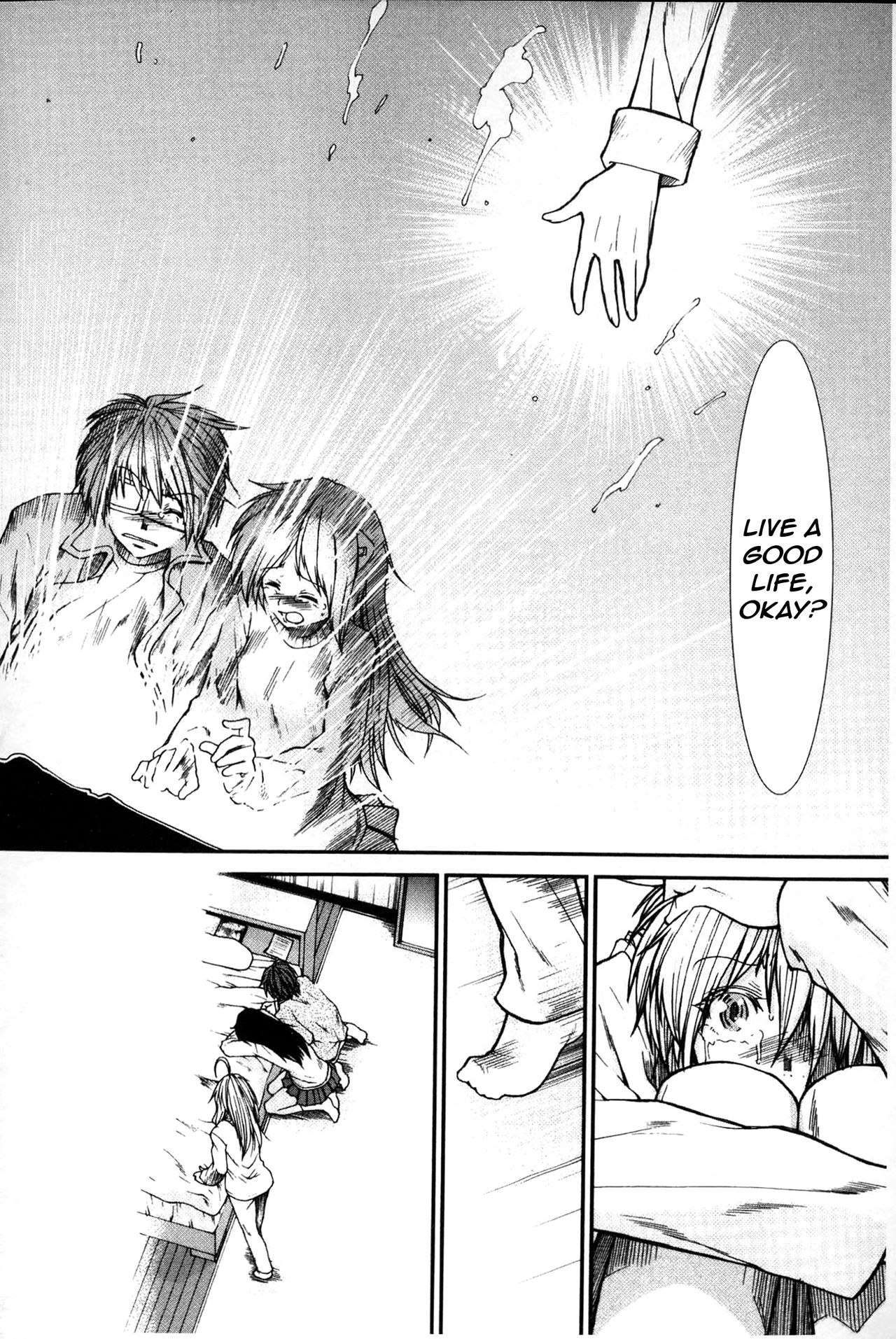 Please Give Me Sperm page 187