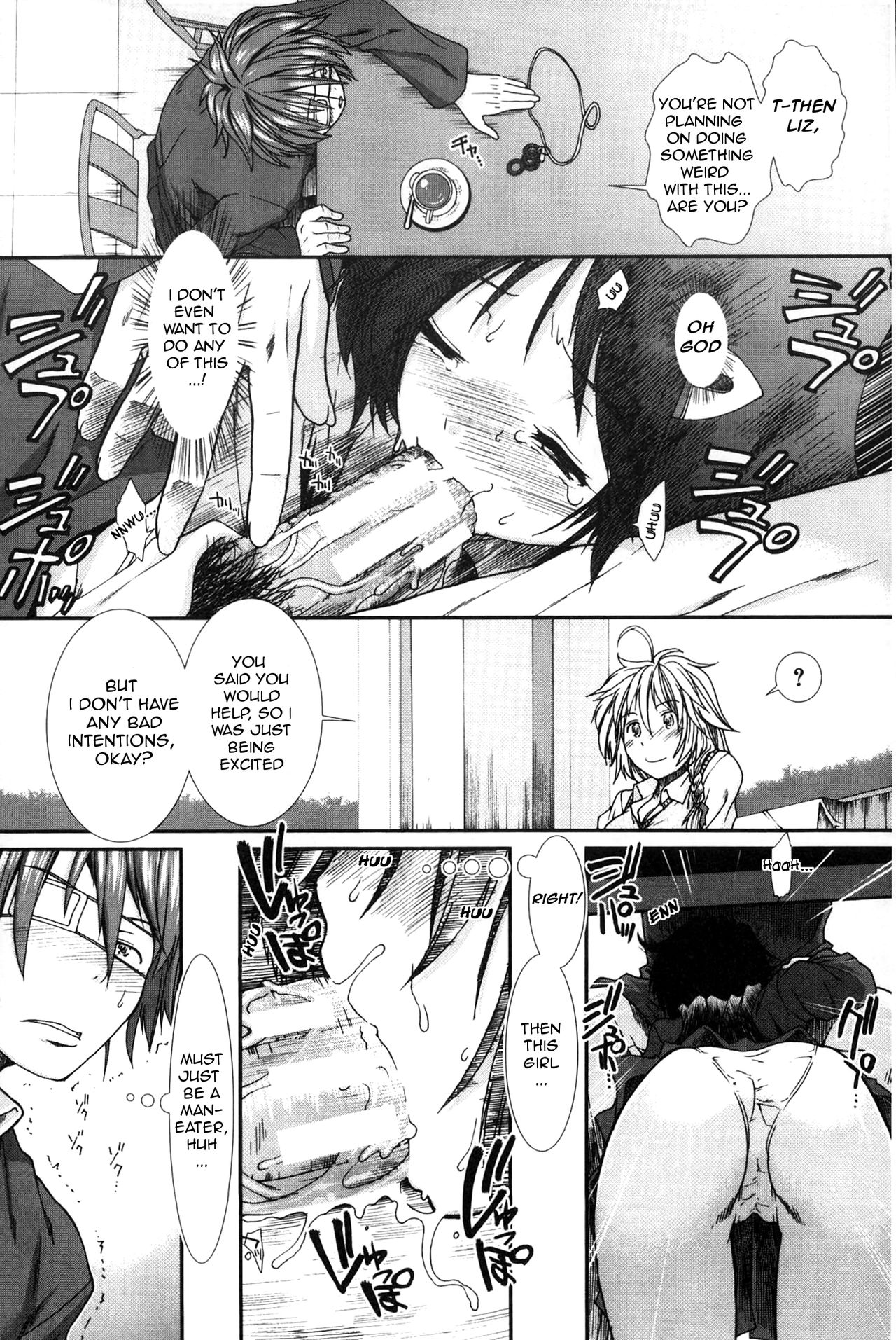 Please Give Me Sperm page 19