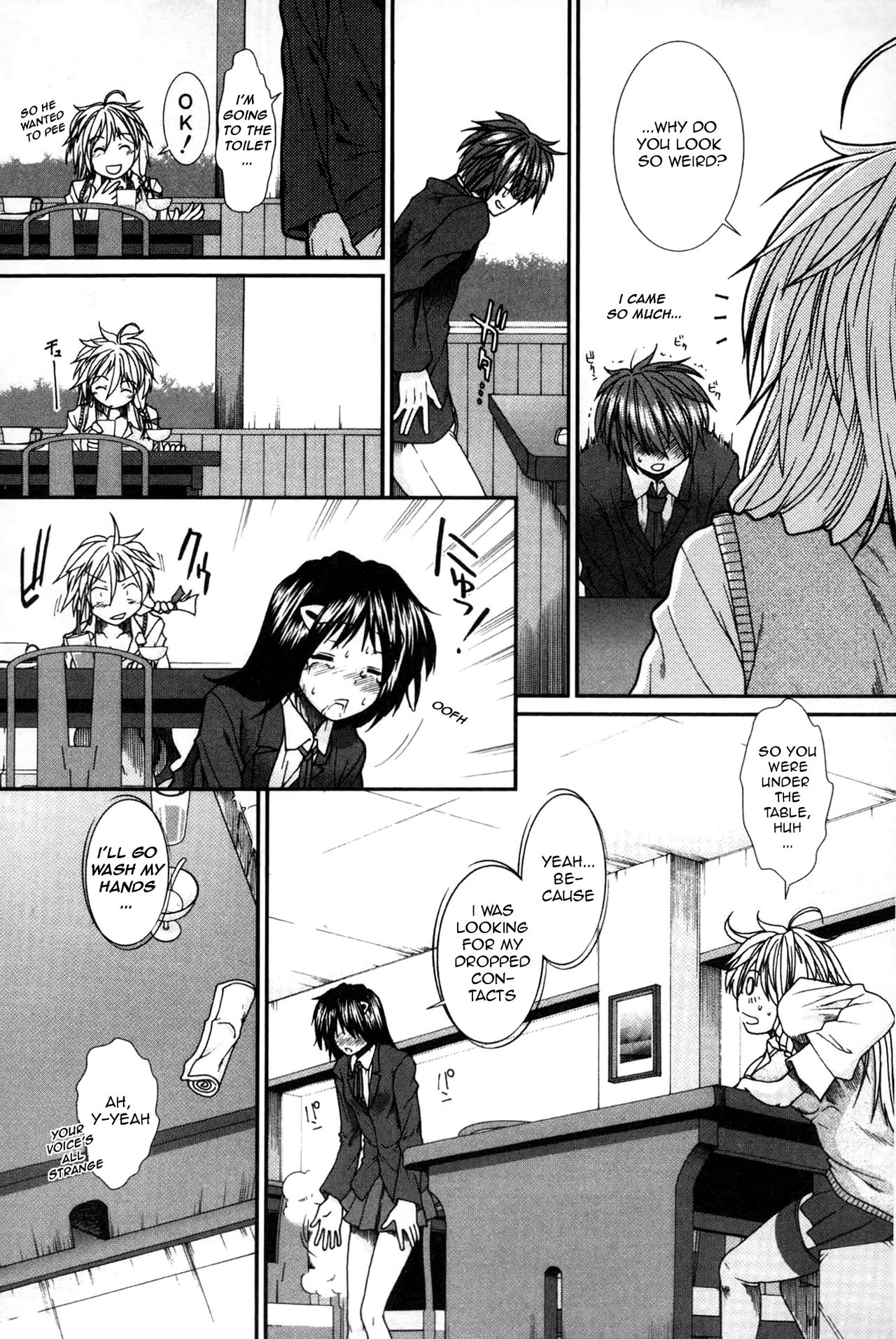 Please Give Me Sperm page 21