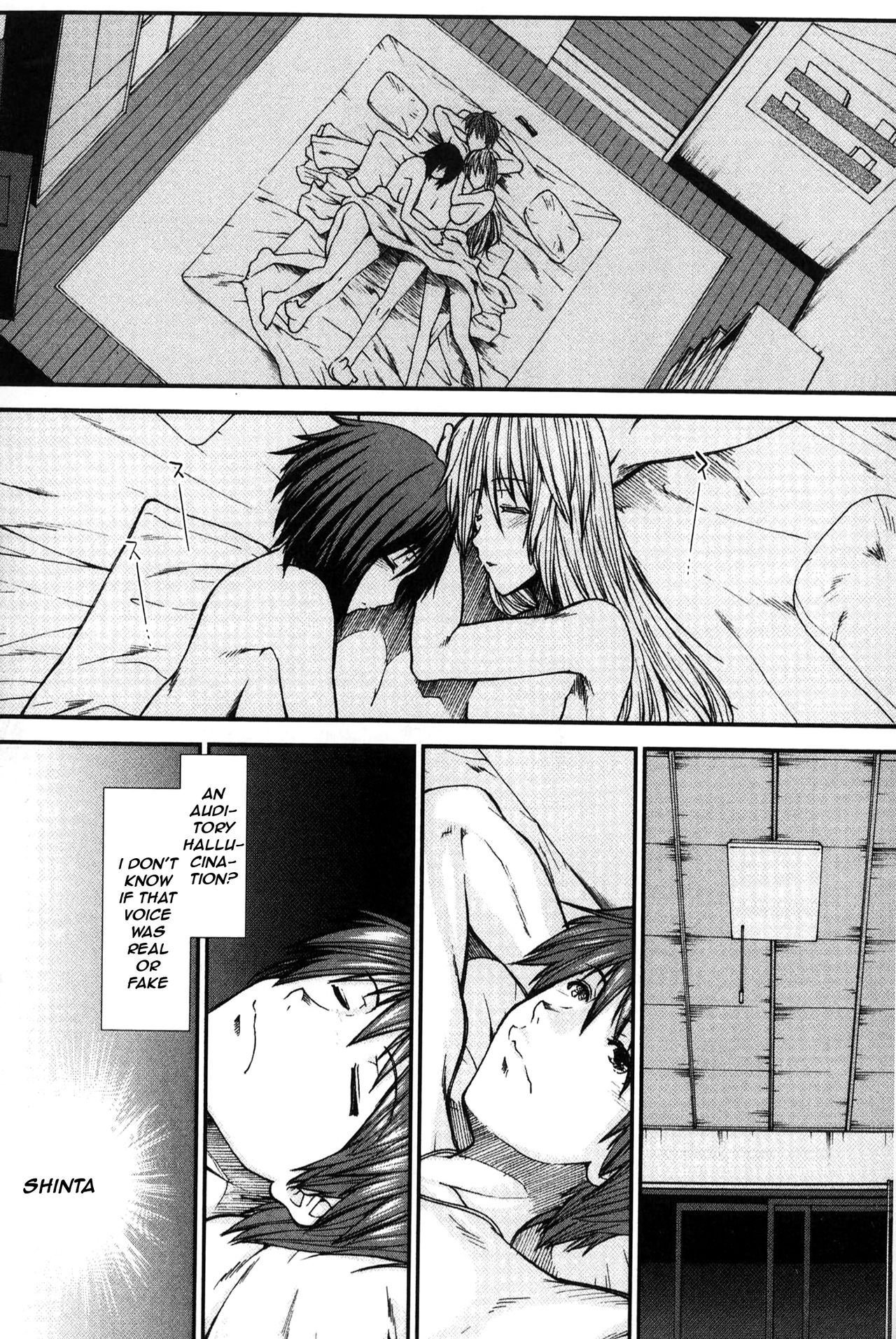 Please Give Me Sperm page 215