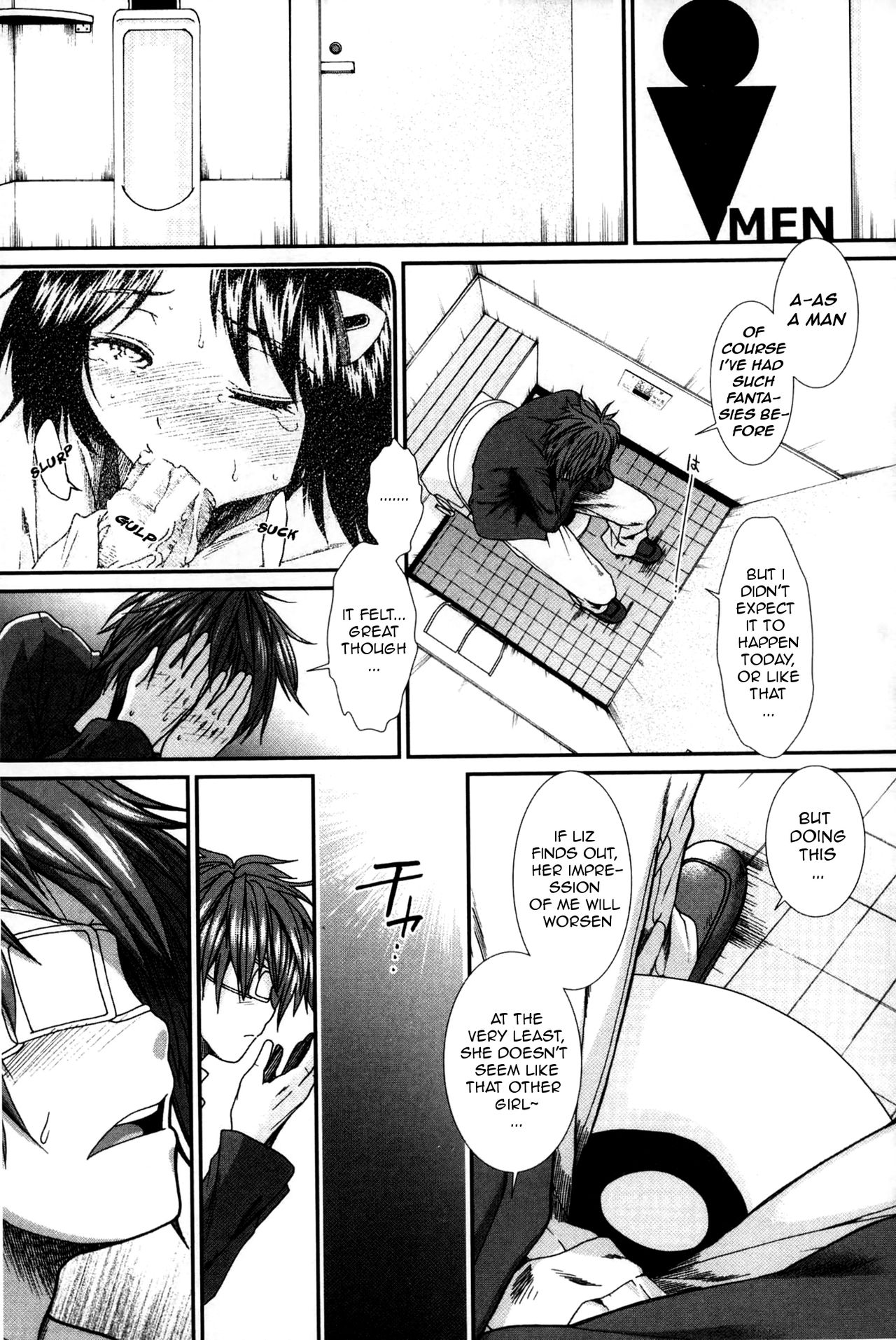 Please Give Me Sperm page 22