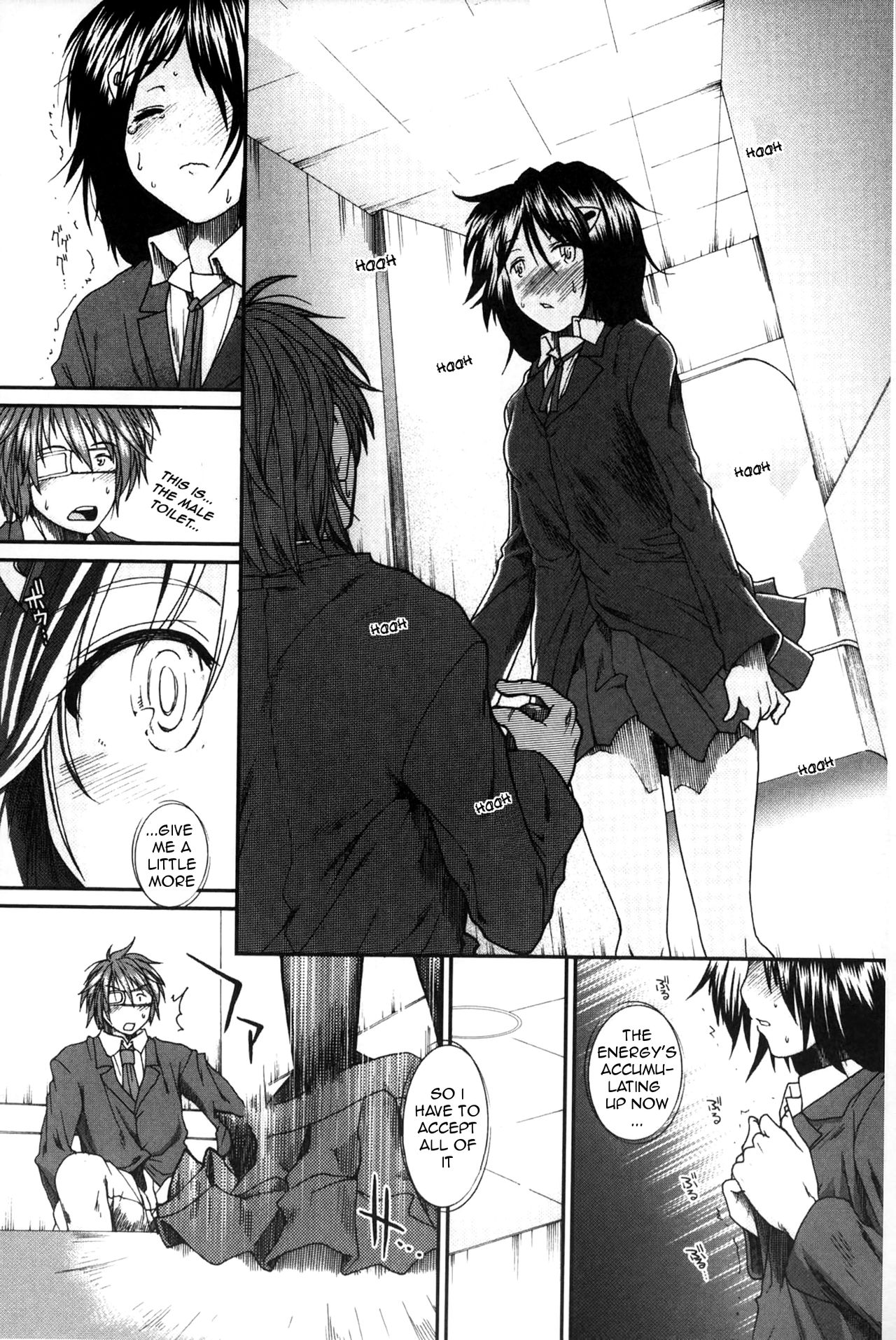 Please Give Me Sperm page 23