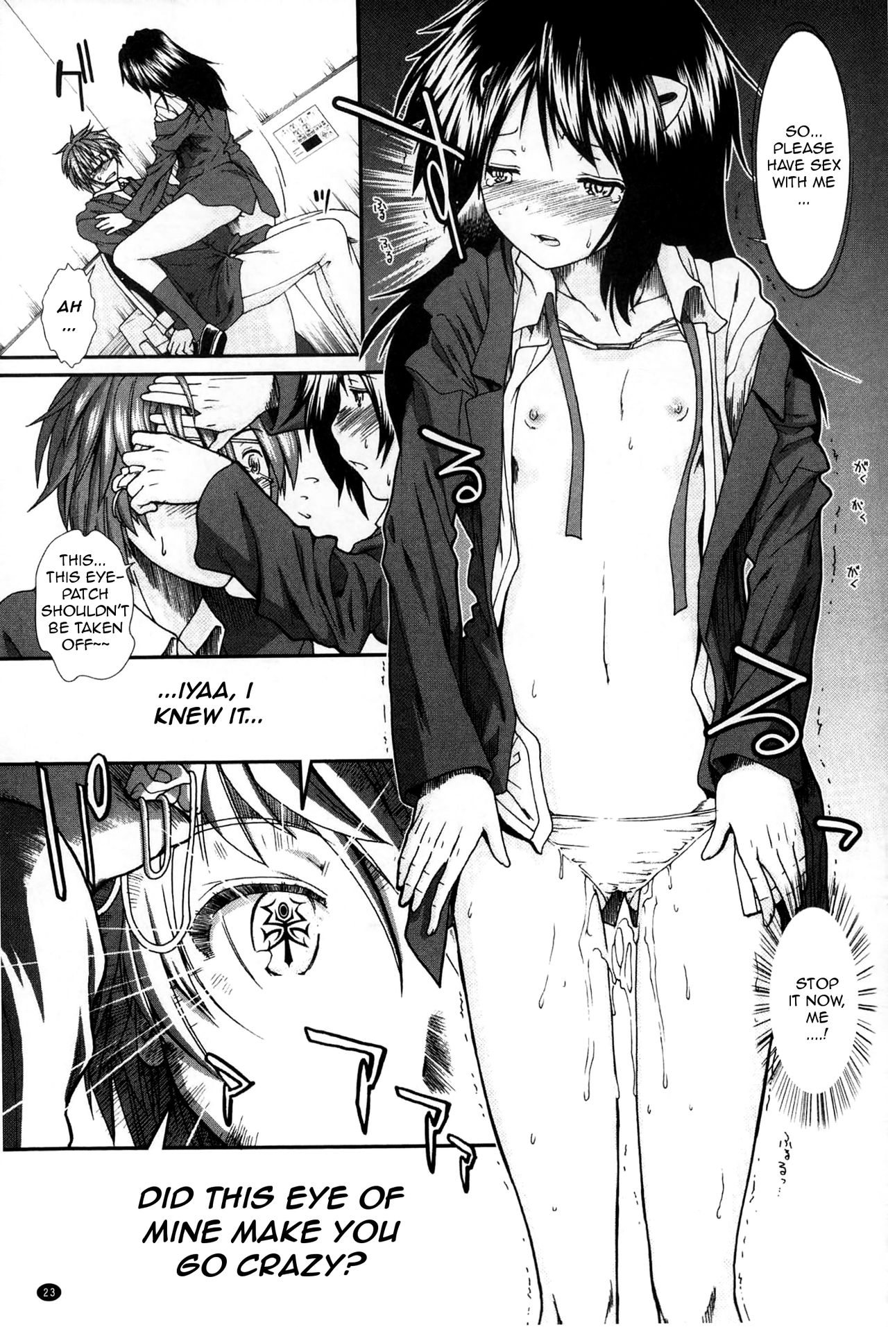 Please Give Me Sperm page 24