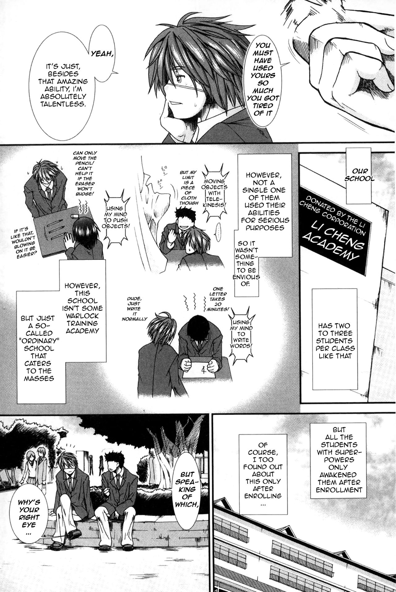 Please Give Me Sperm page 3