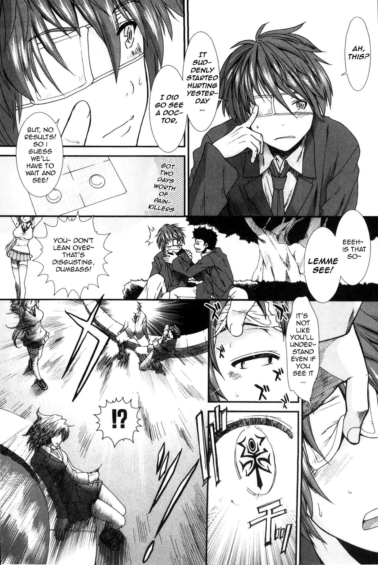 Please Give Me Sperm page 4