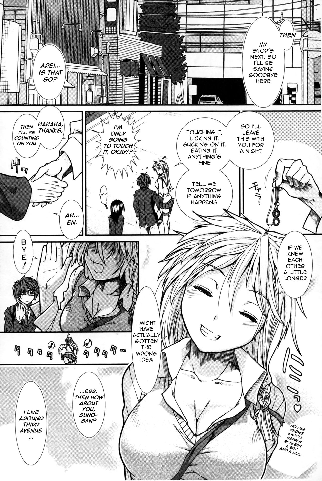 Please Give Me Sperm page 43