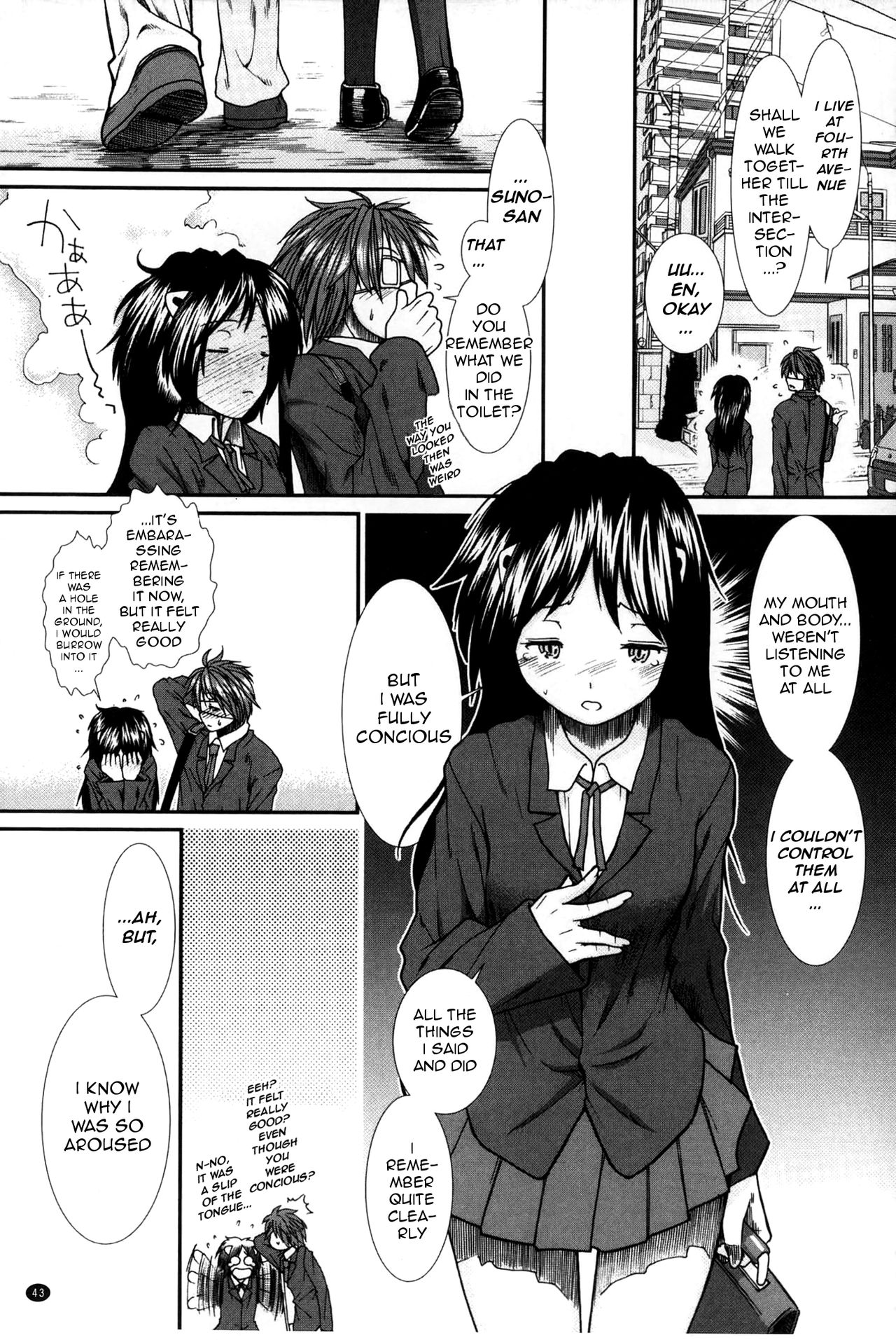 Please Give Me Sperm page 44