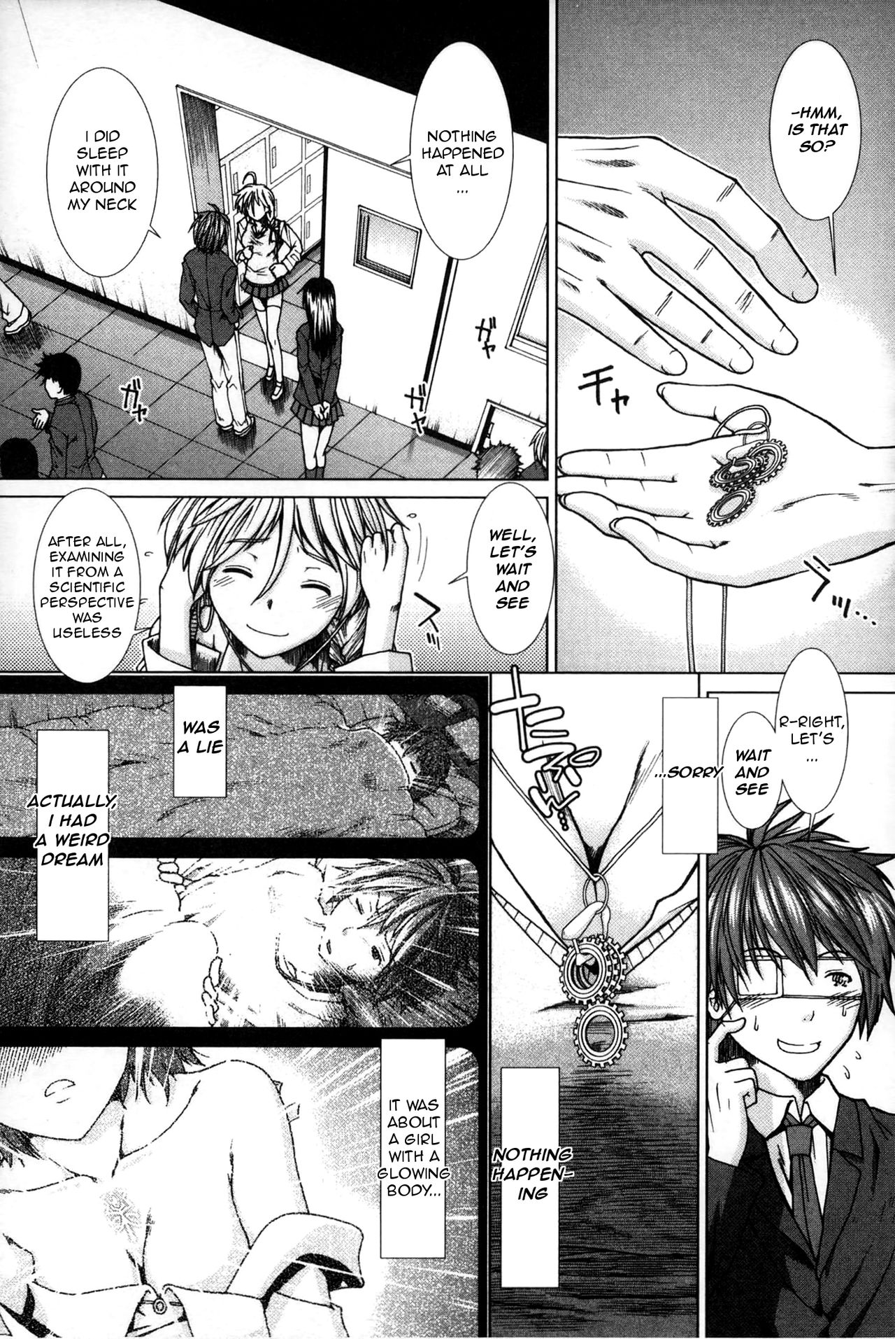 Please Give Me Sperm page 46