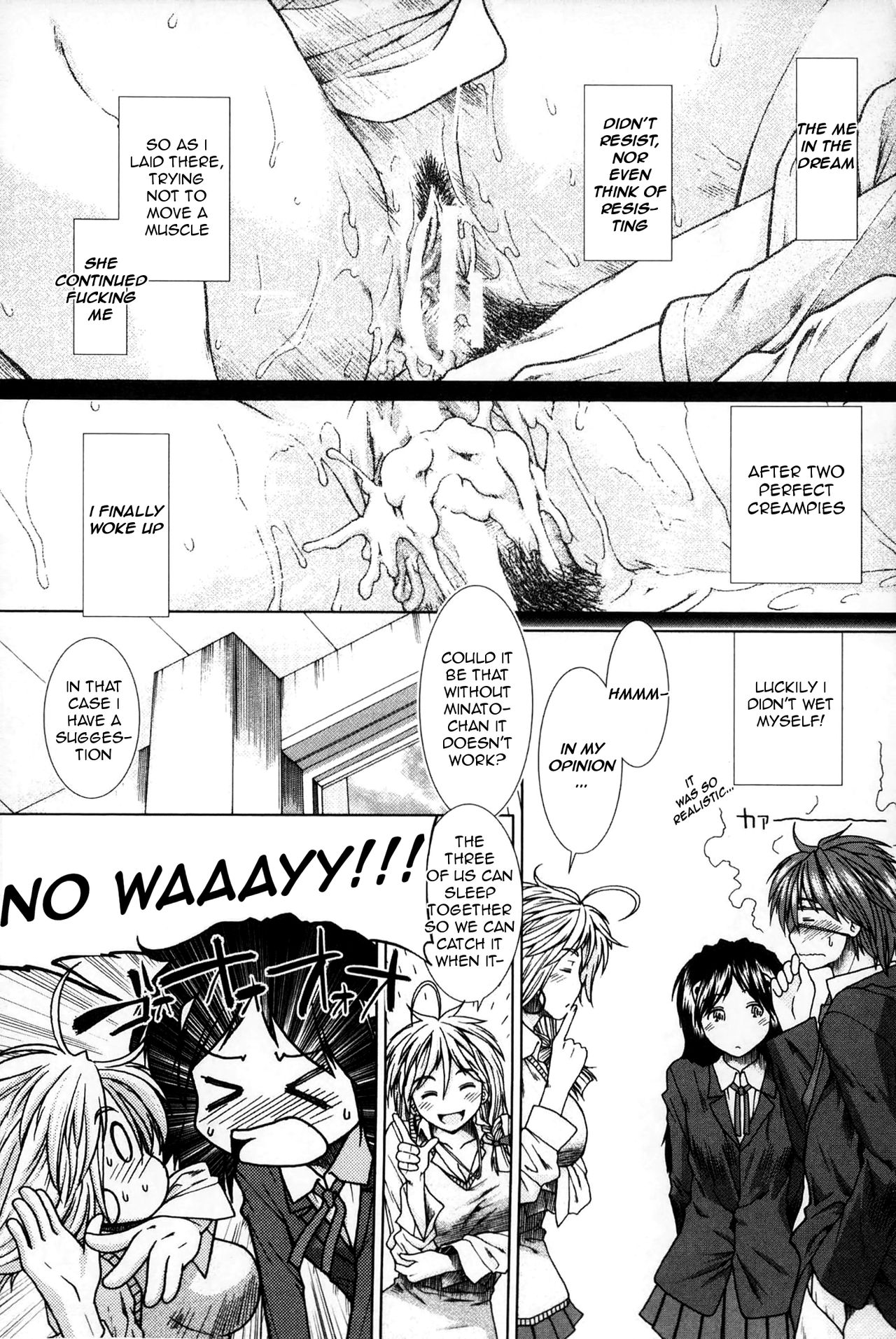 Please Give Me Sperm page 48