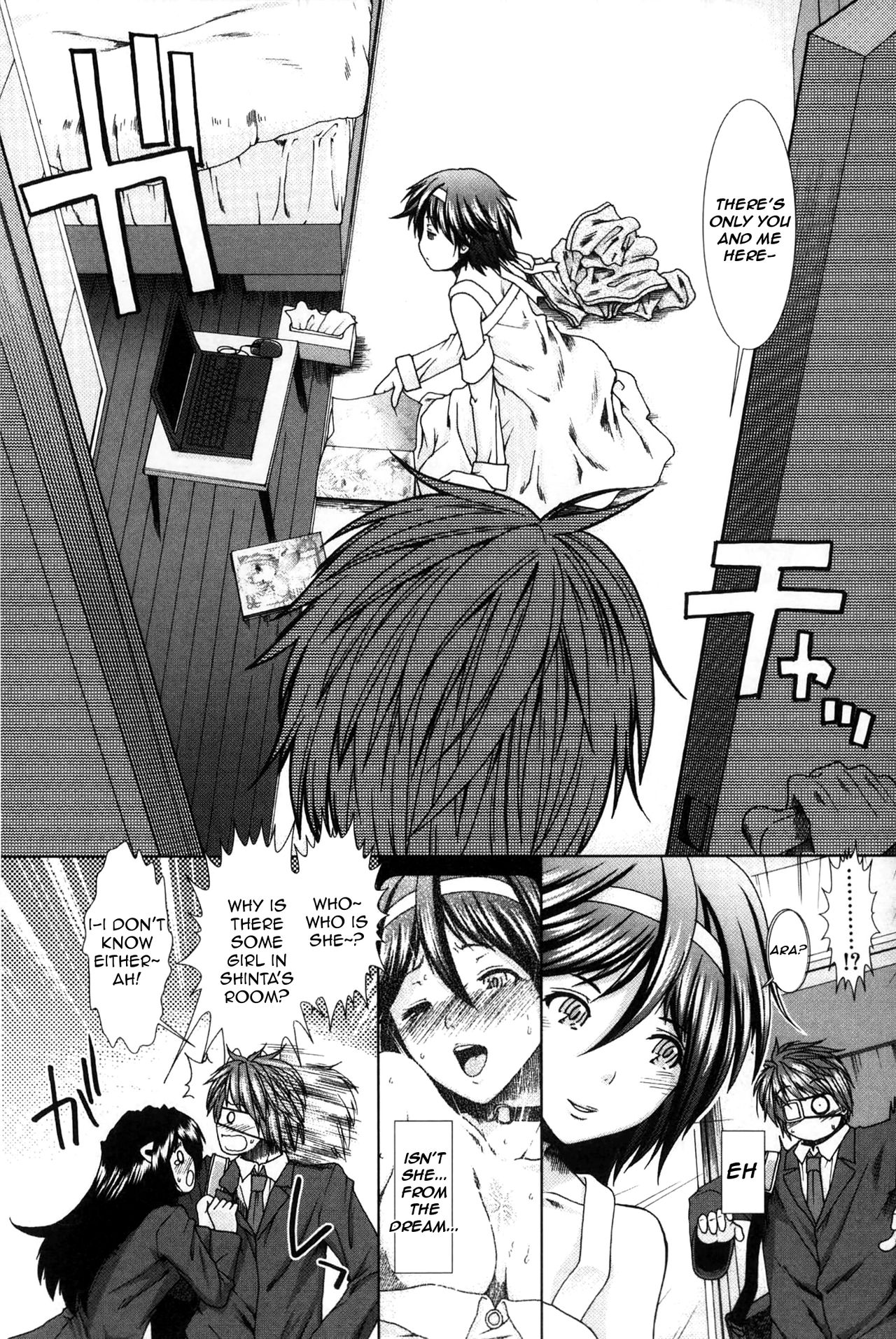 Please Give Me Sperm page 52