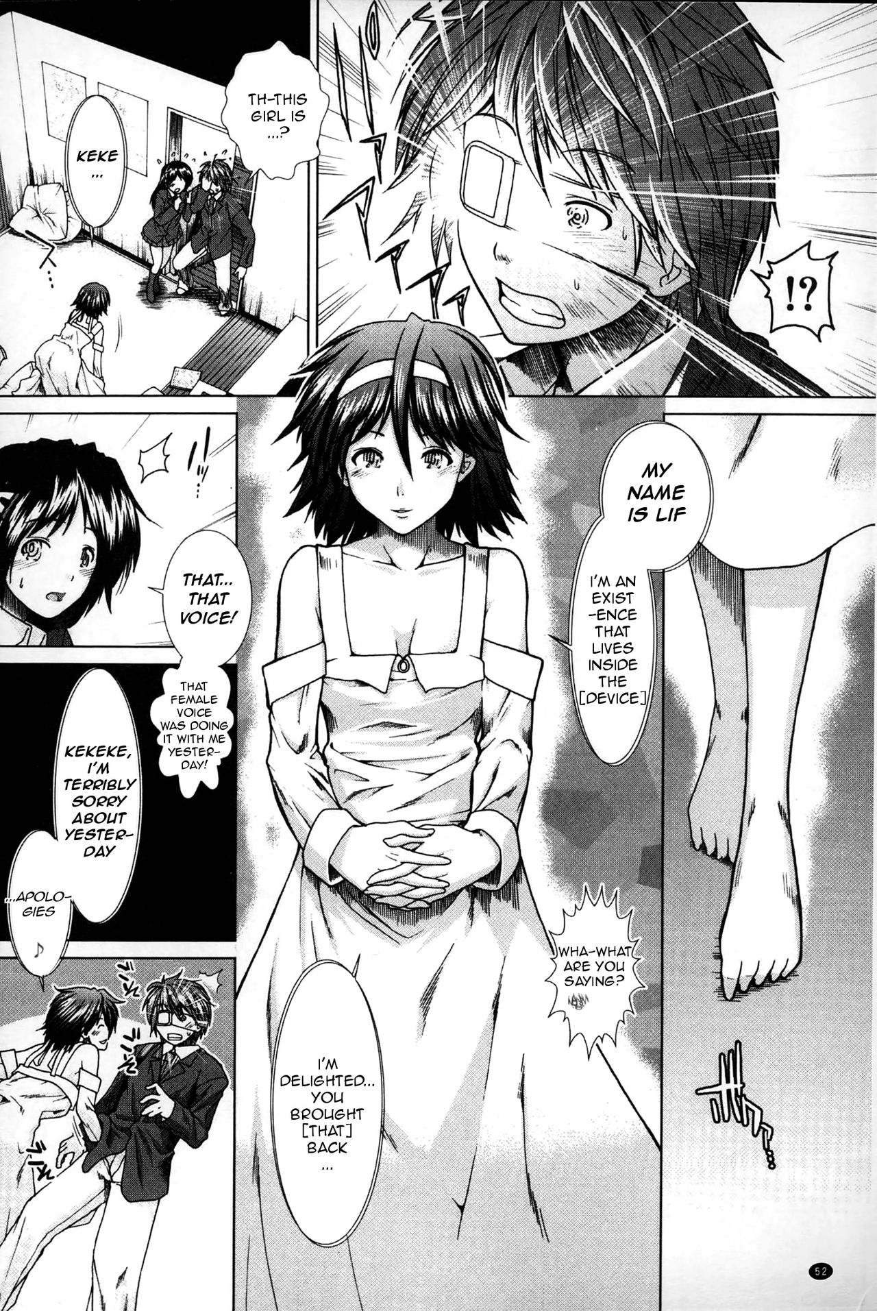 Please Give Me Sperm page 53