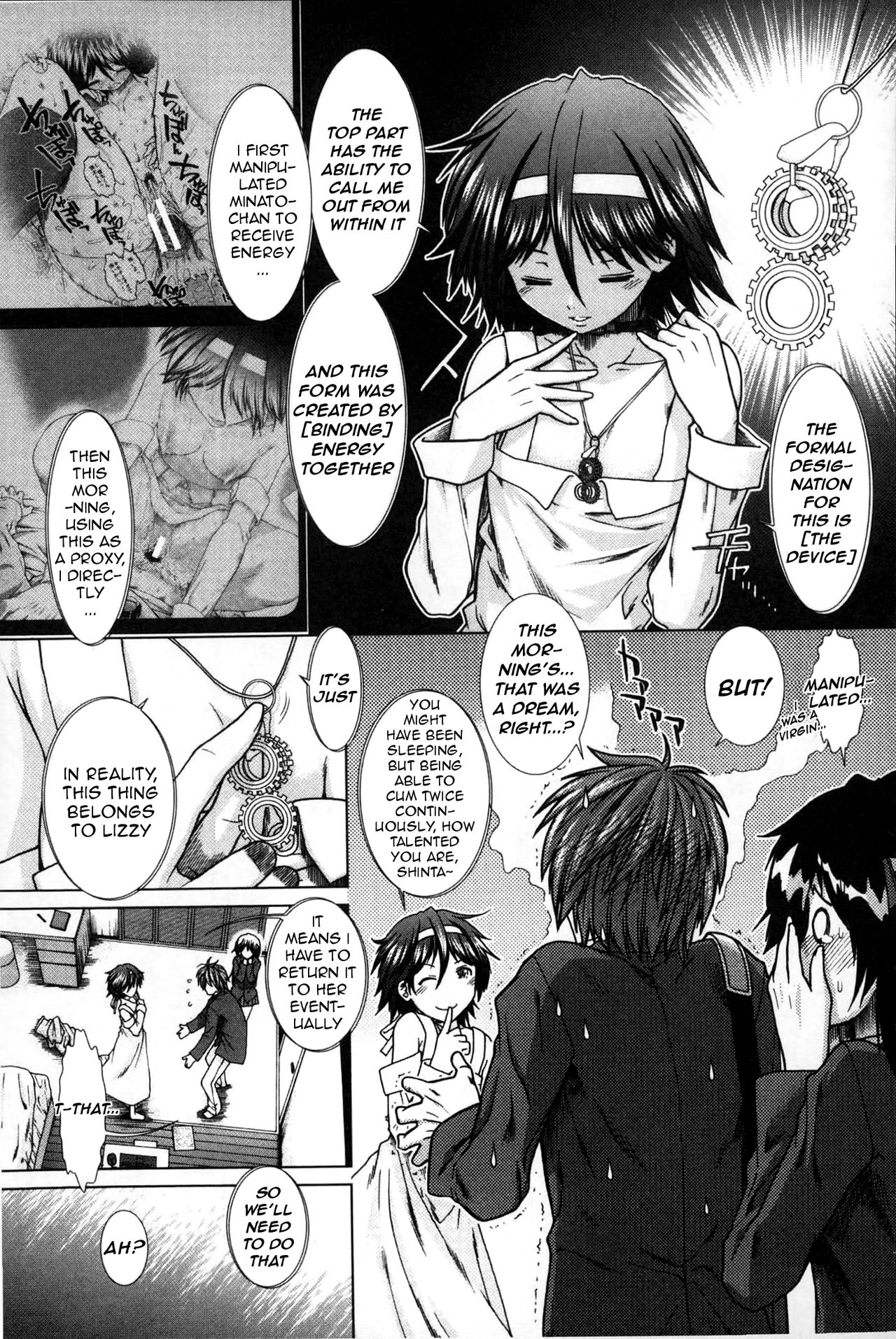 Please Give Me Sperm page 54