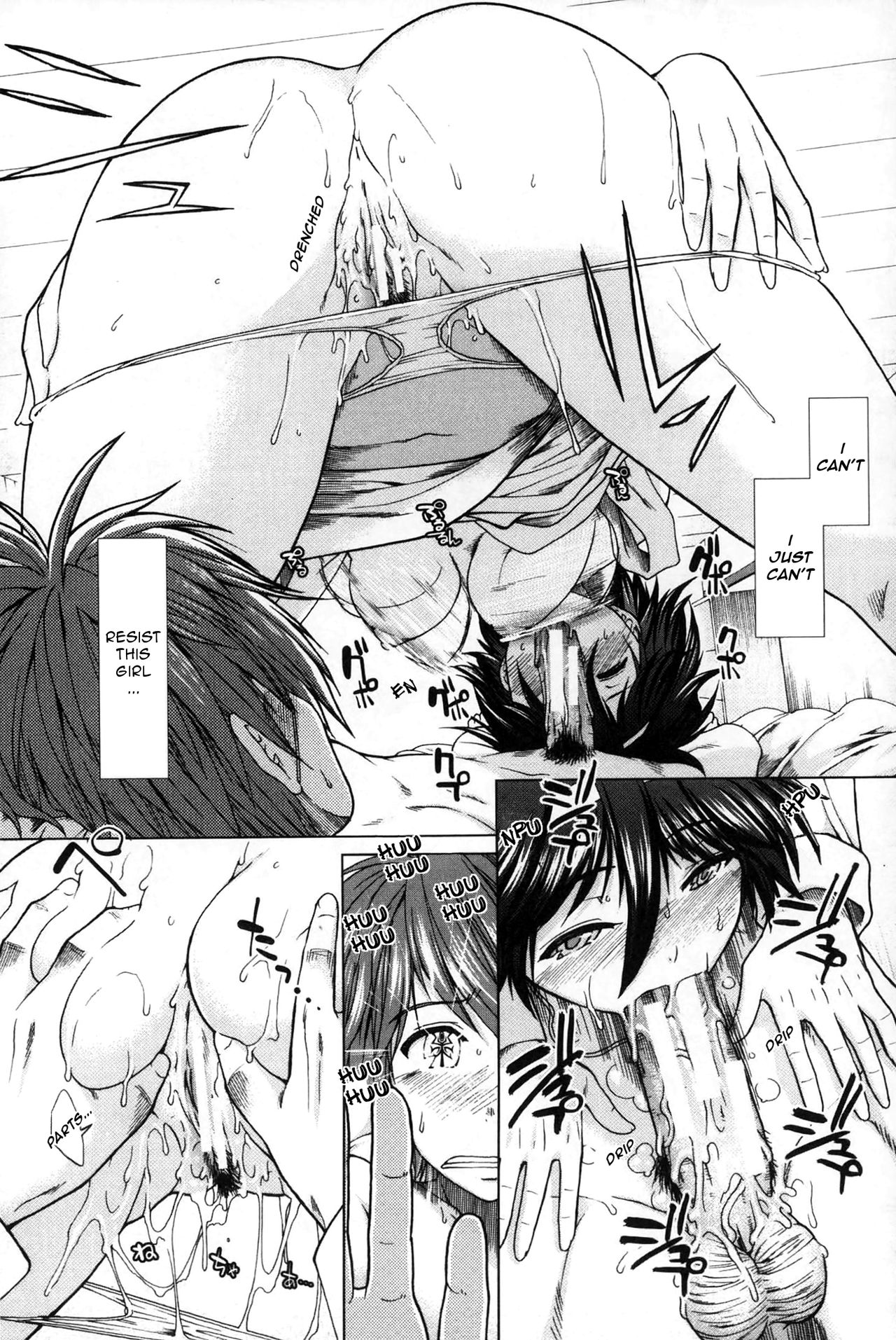 Please Give Me Sperm page 60