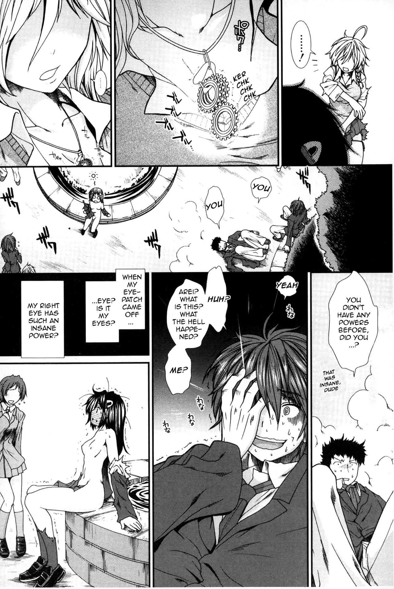 Please Give Me Sperm page 7