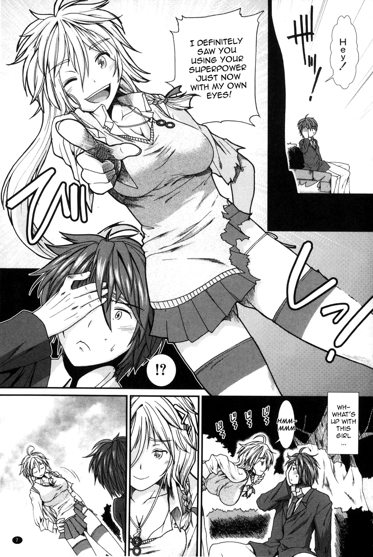 Please Give Me Sperm page 8